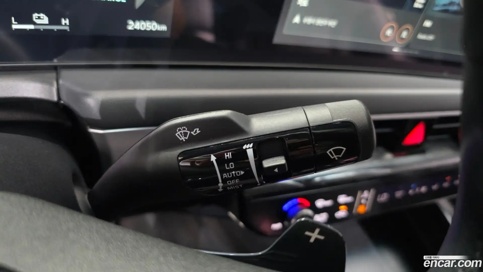 K8 Kia 2024.10-OPTION-042