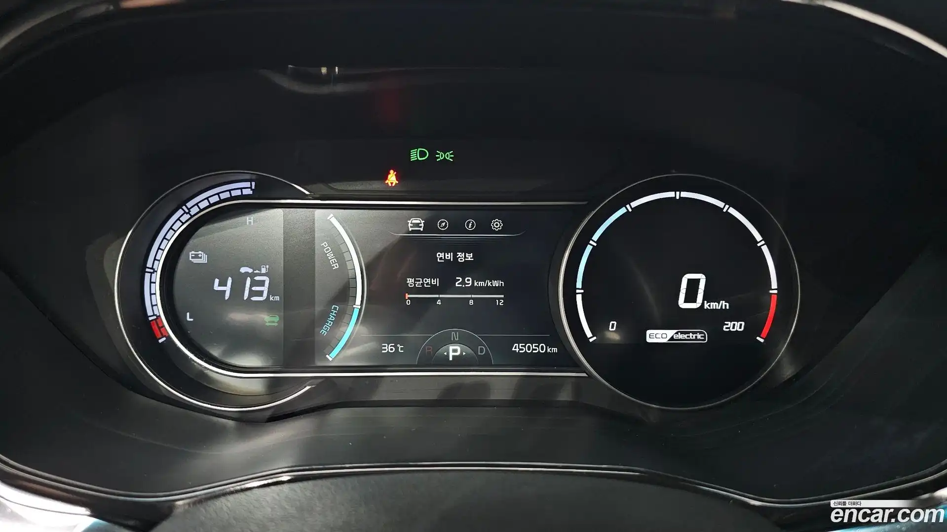 Niro Kia 2022.7-INNER-008