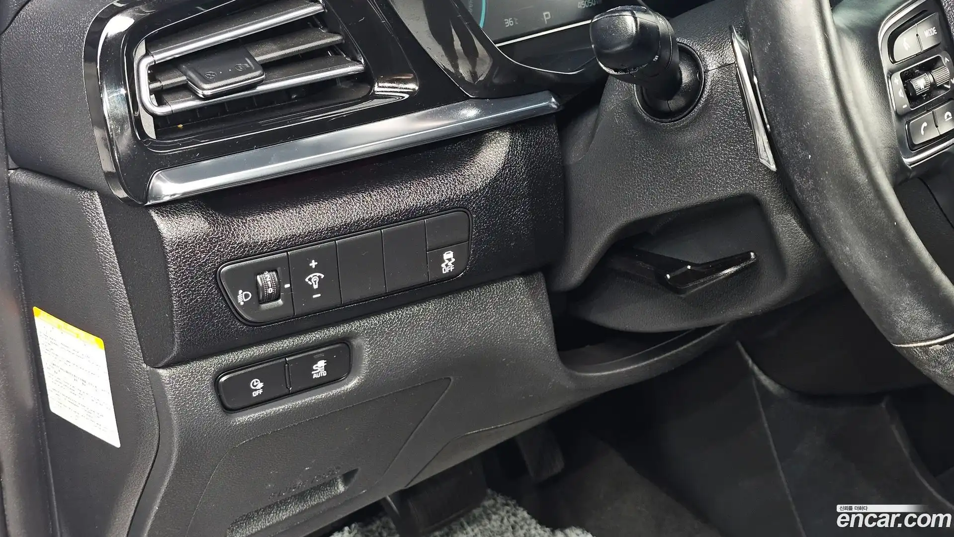 Niro Kia 2022.7-OPTION-017