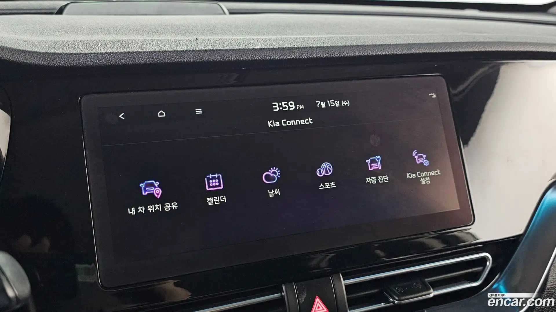 Niro Kia 2022.7-OPTION-020
