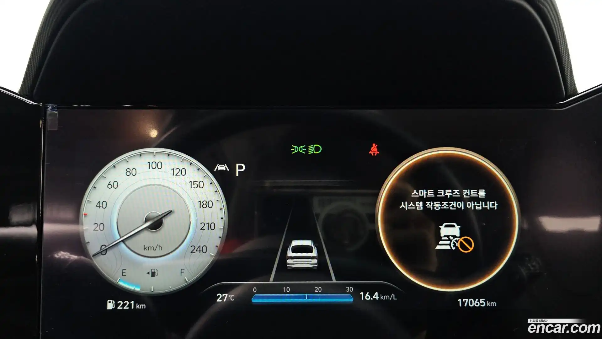 AVANTE Hyundai 2022.6-INNER-008