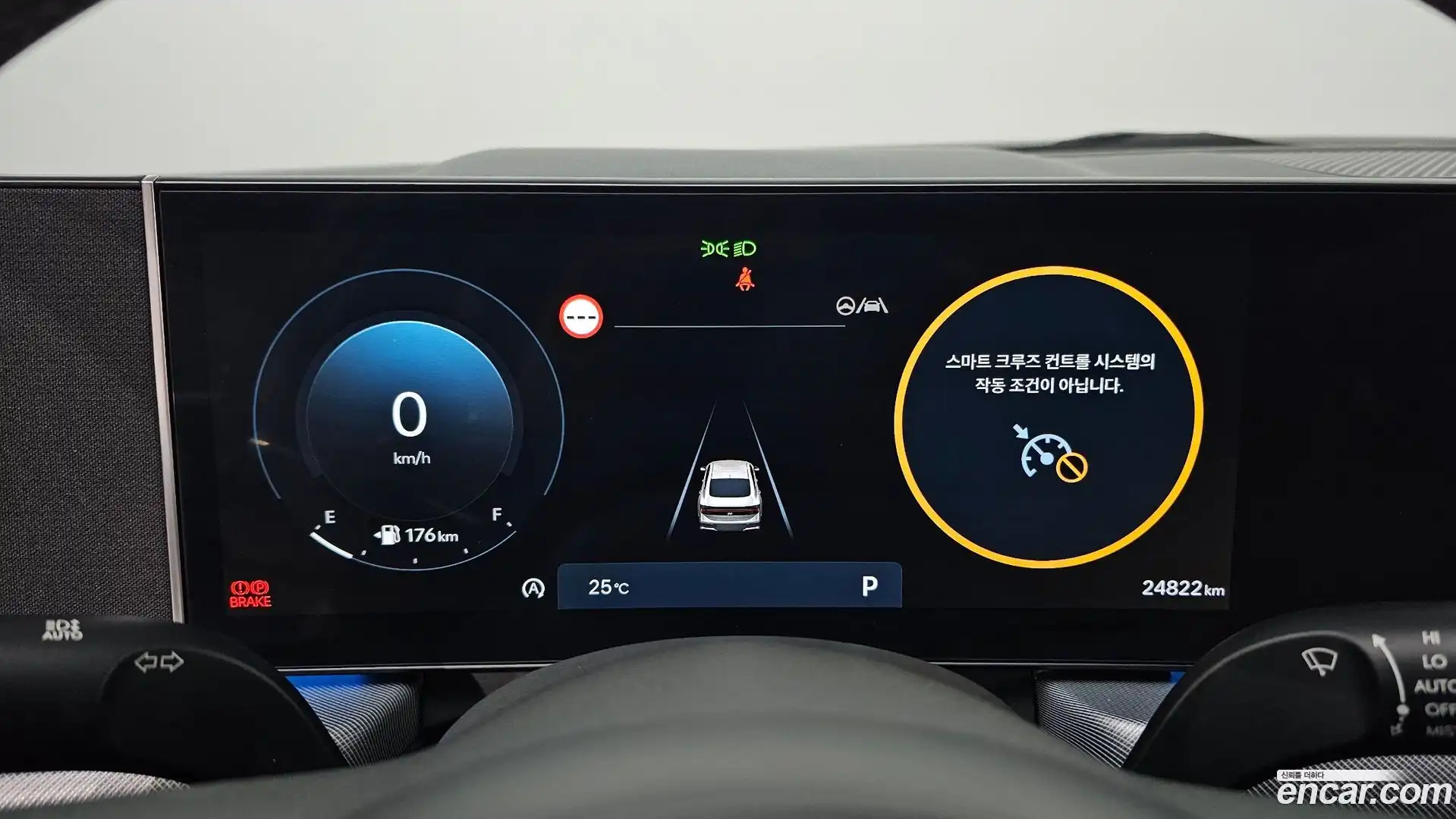 Sonata Hyundai 2023.6-INNER-008