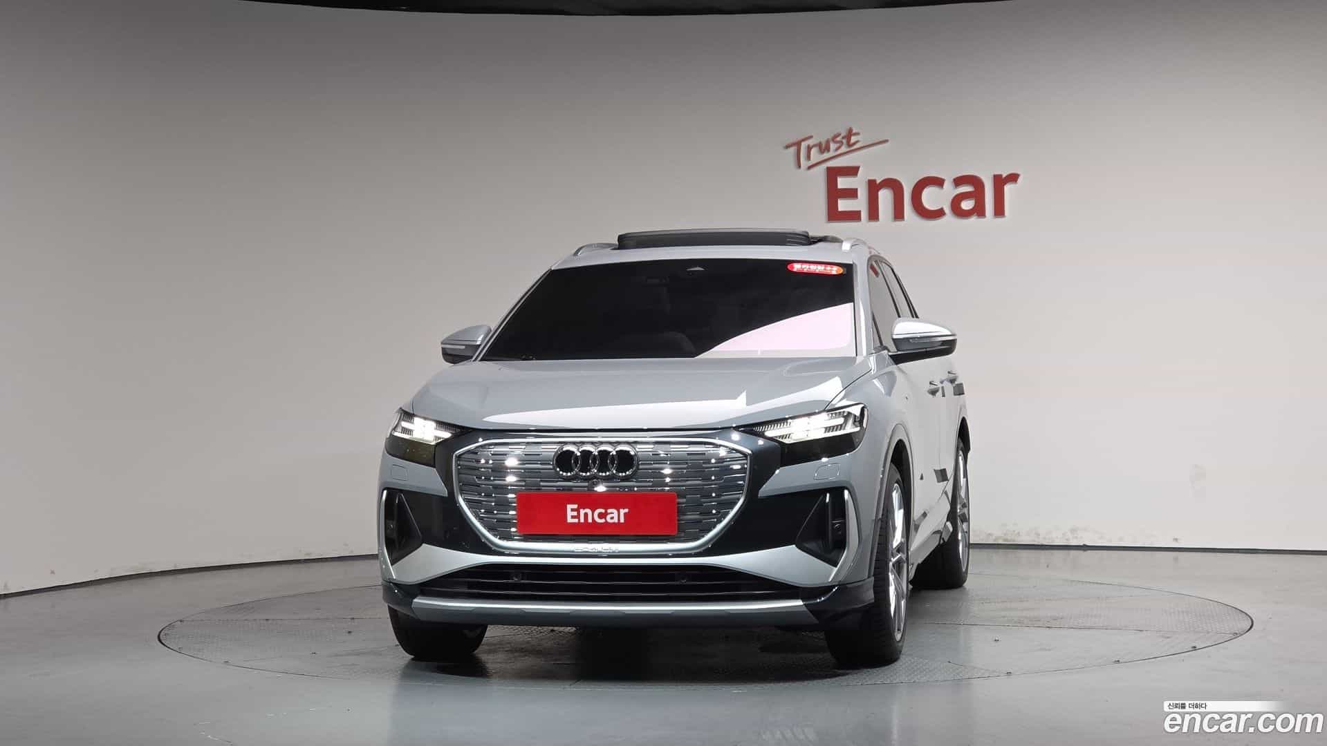 Q4 e-tron Audi 2025.8-OUTER-003