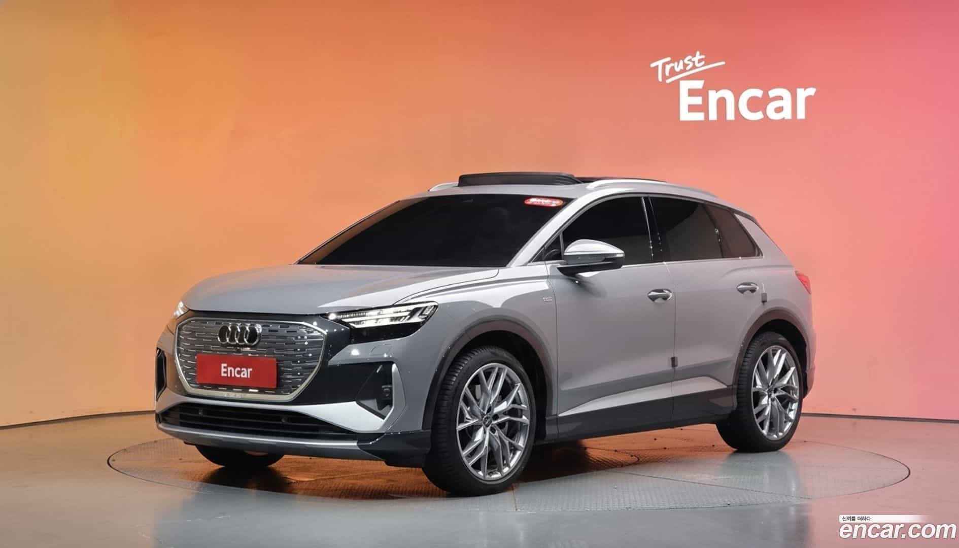 Q4 e-tron Audi 2025.8-DIAG2-001