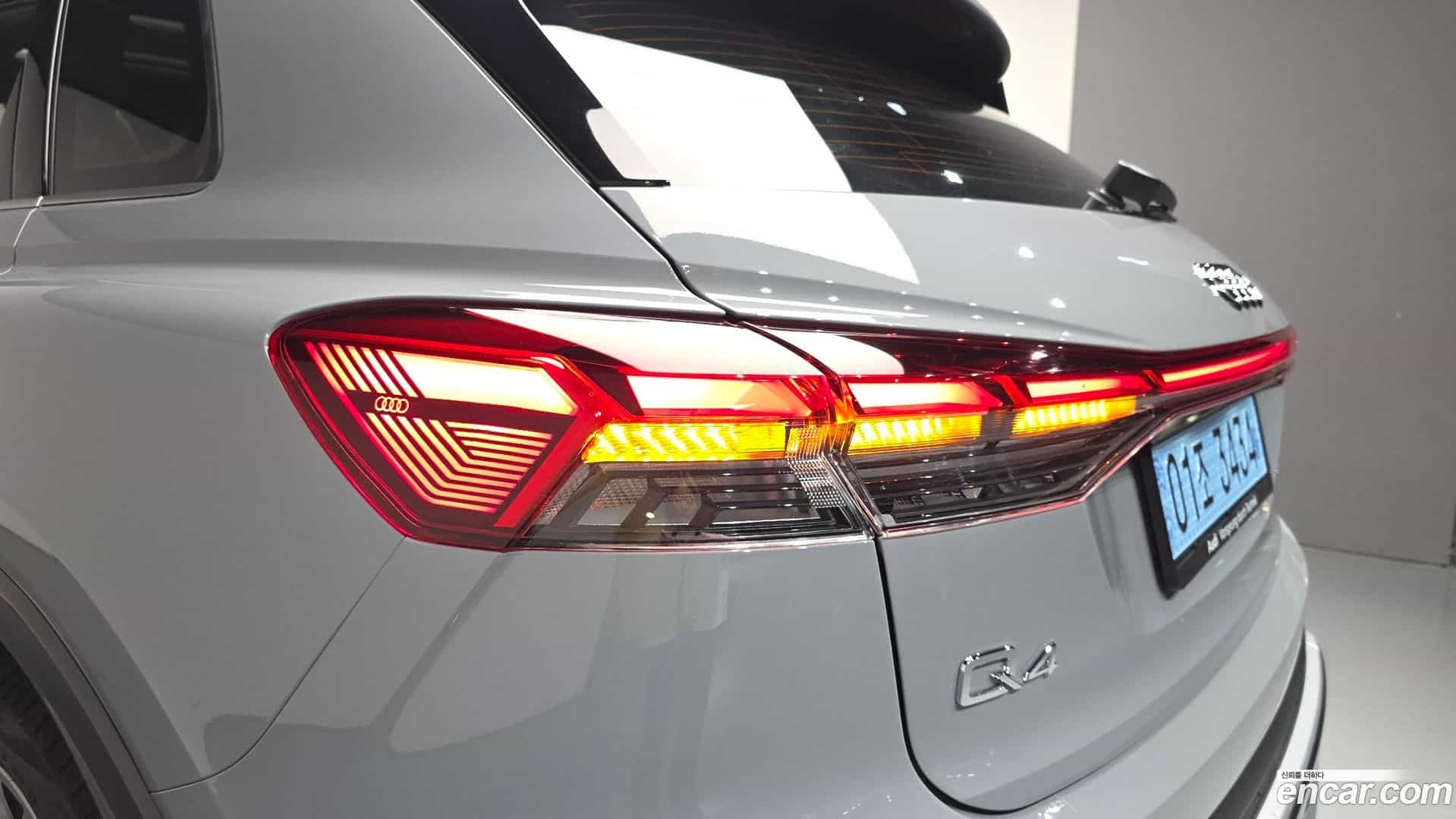 Q4 e-tron Audi 2025.8-OUTER-033
