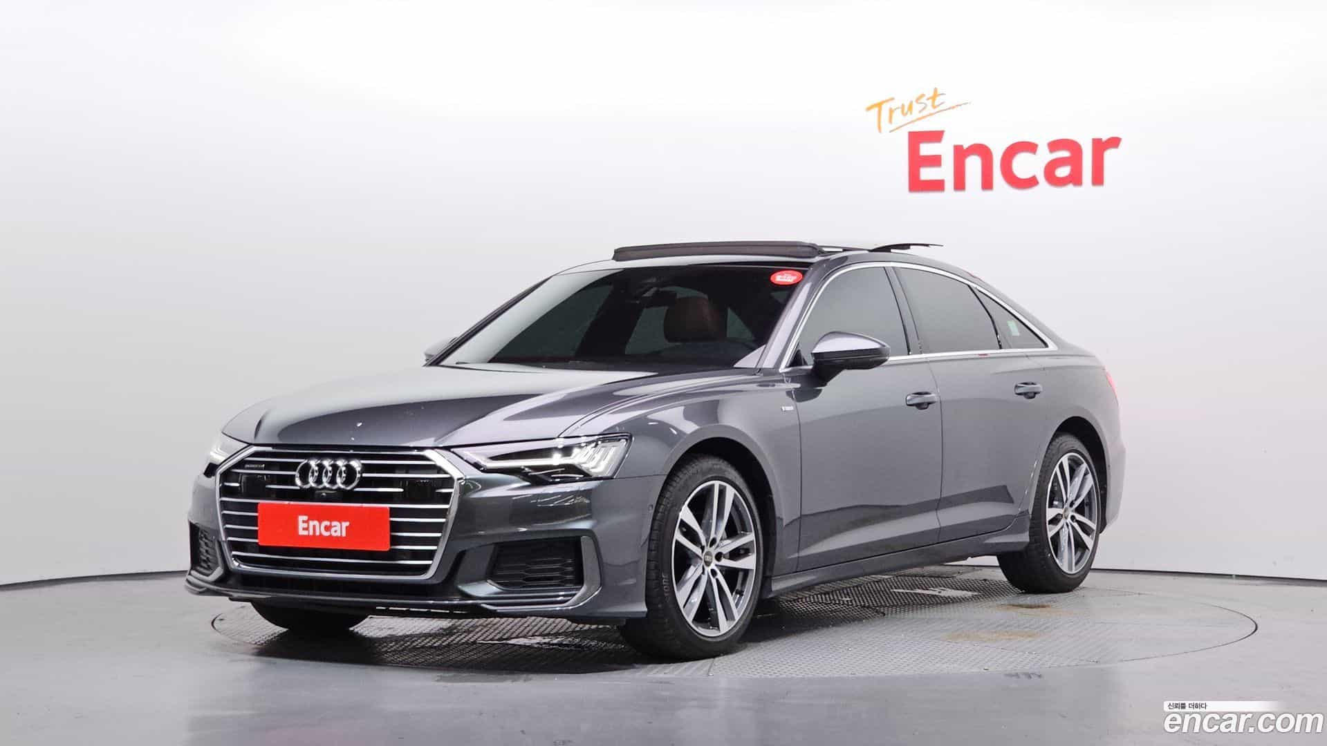 A6 Audi 2023.5-OUTER-001