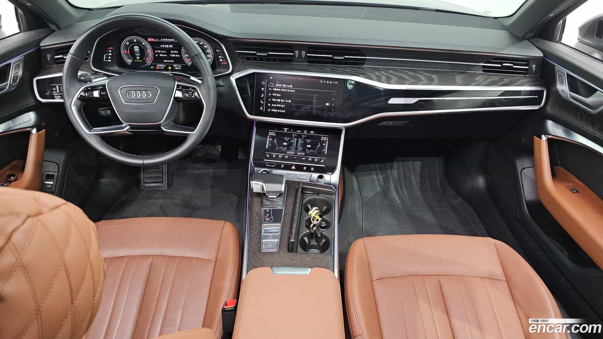 A6 Audi 2023.5-INNER-007