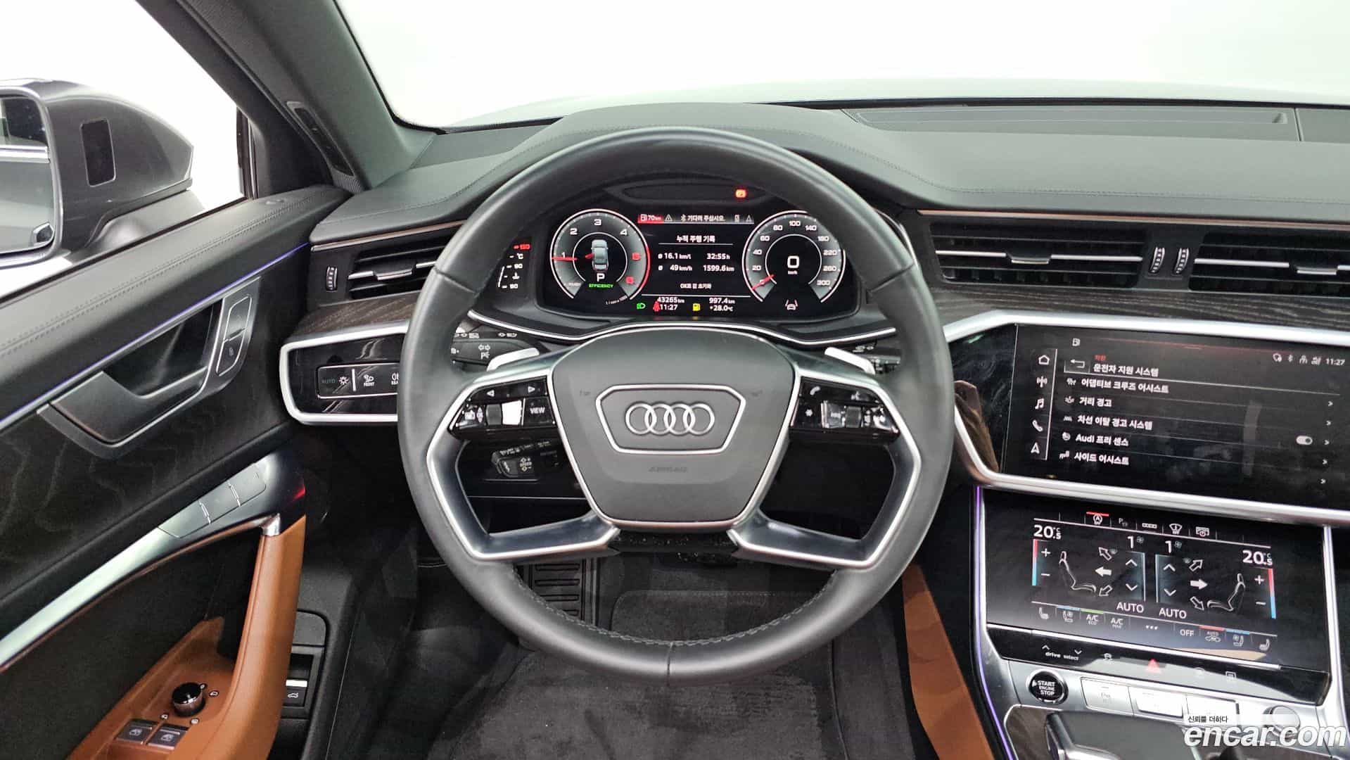 A6 Audi 2023.5-OPTION-016
