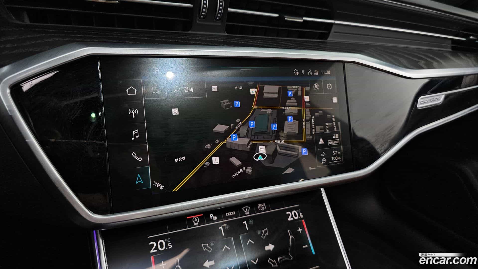 A6 Audi 2023.5-OPTION-017