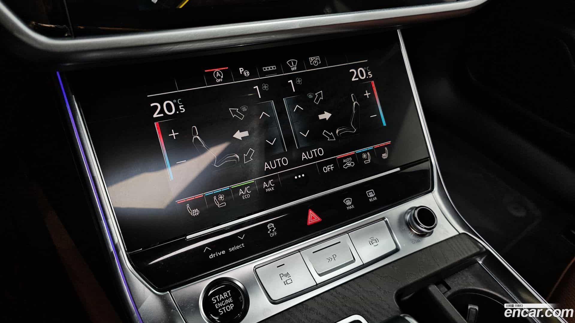 A6 Audi 2023.5-OPTION-020