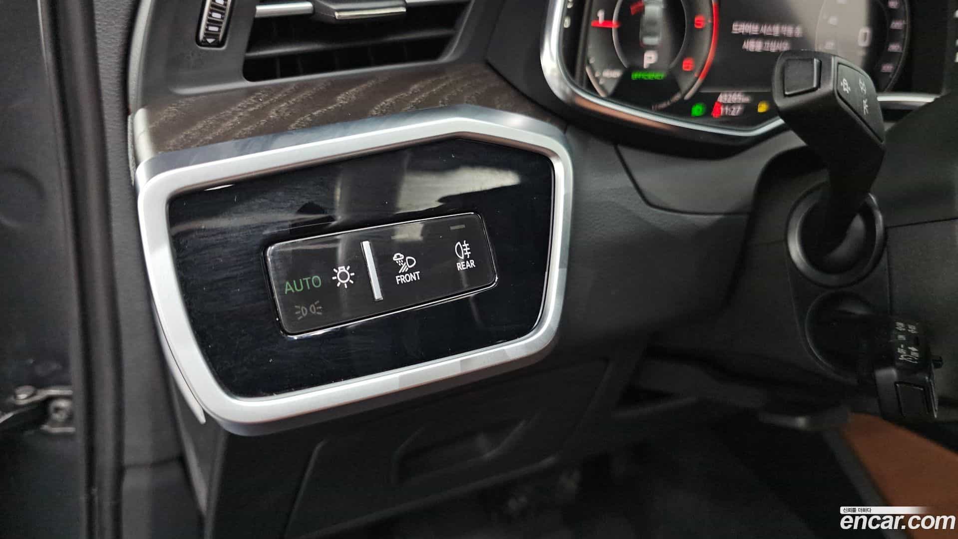 A6 Audi 2023.5-OPTION-022