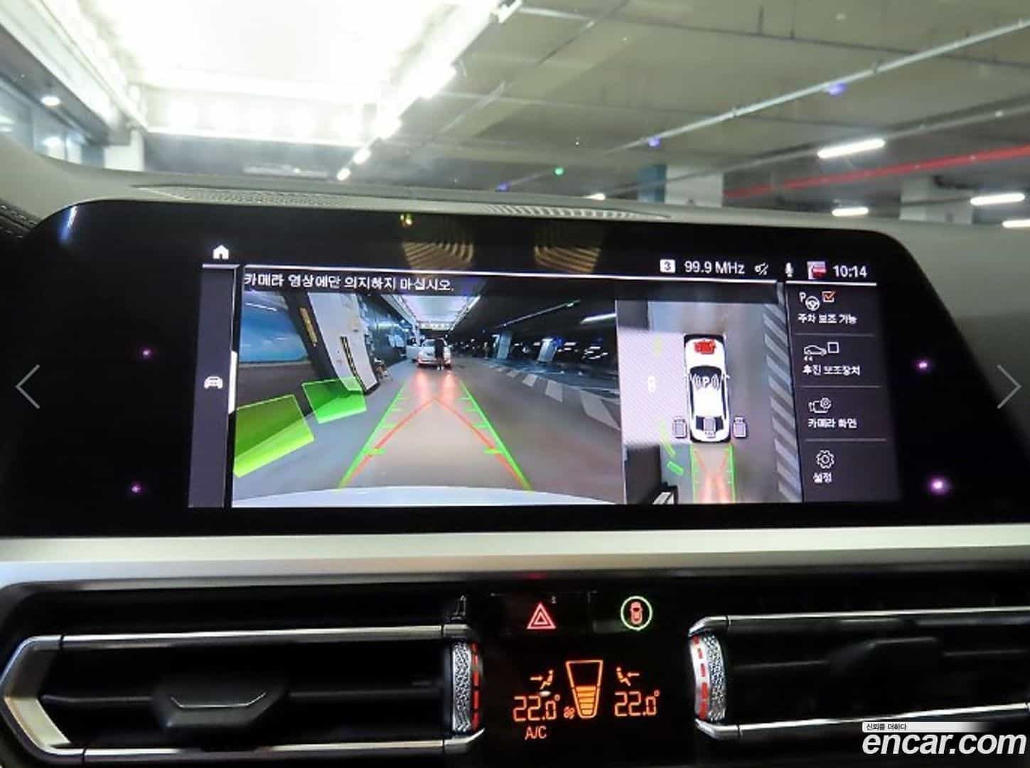 3-Series BMW 2019.9-OPTION-018