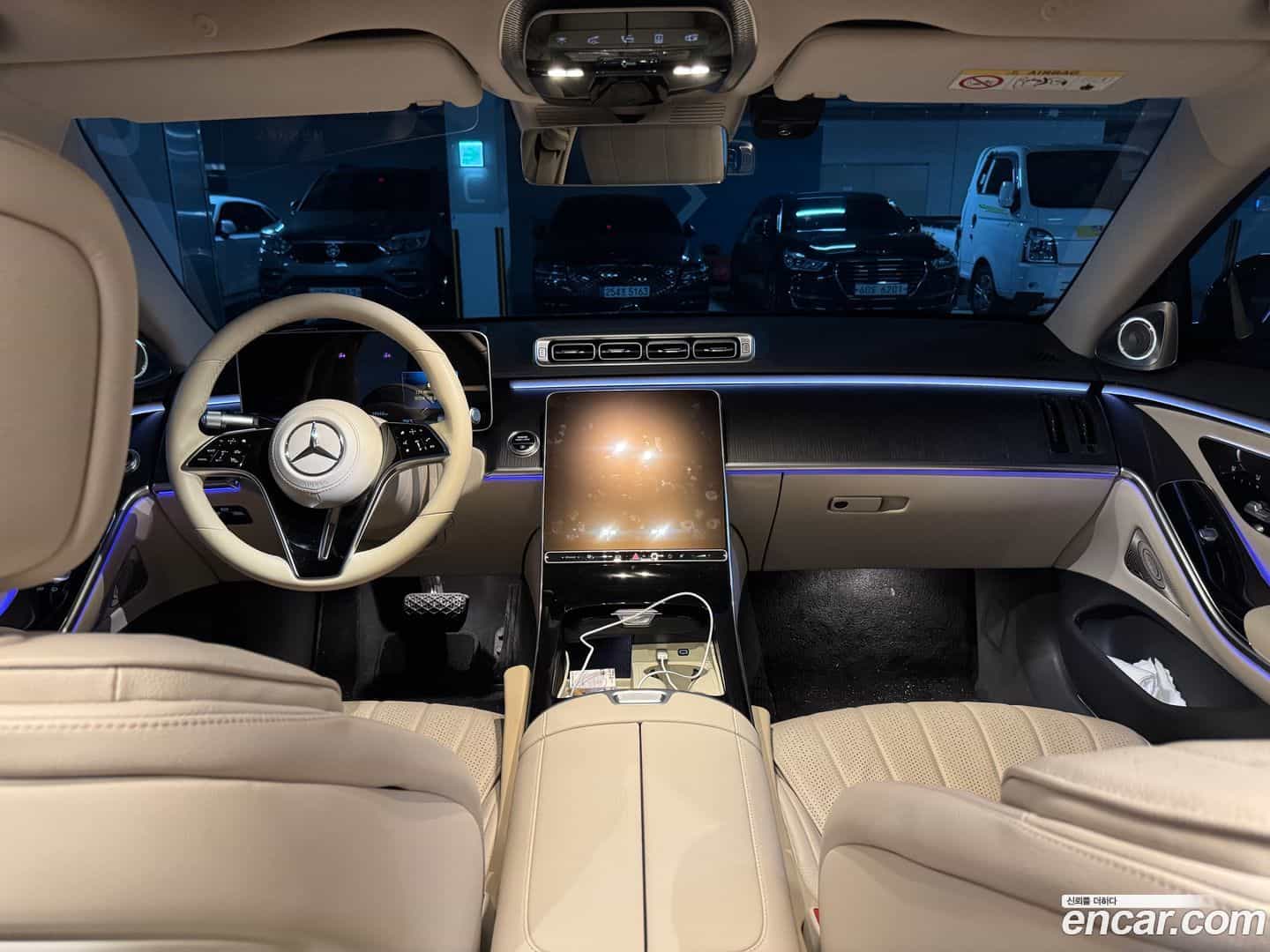 S-Class Mercedes-Benz 2021.5-OUTER-005