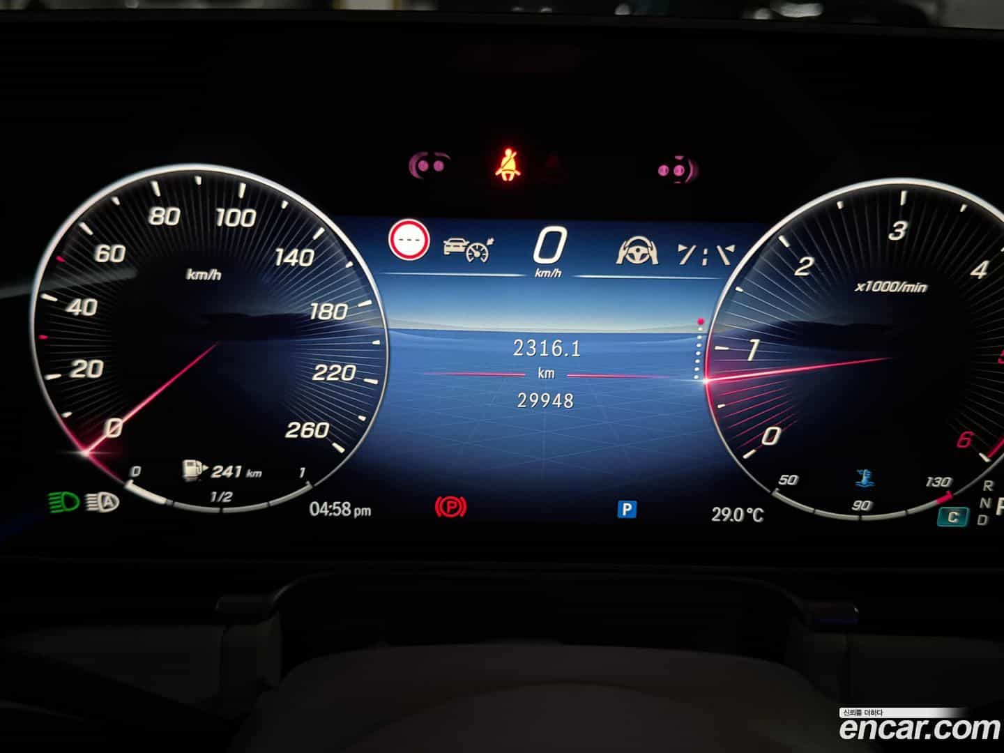 S-Class Mercedes-Benz 2021.5-OPTION-018