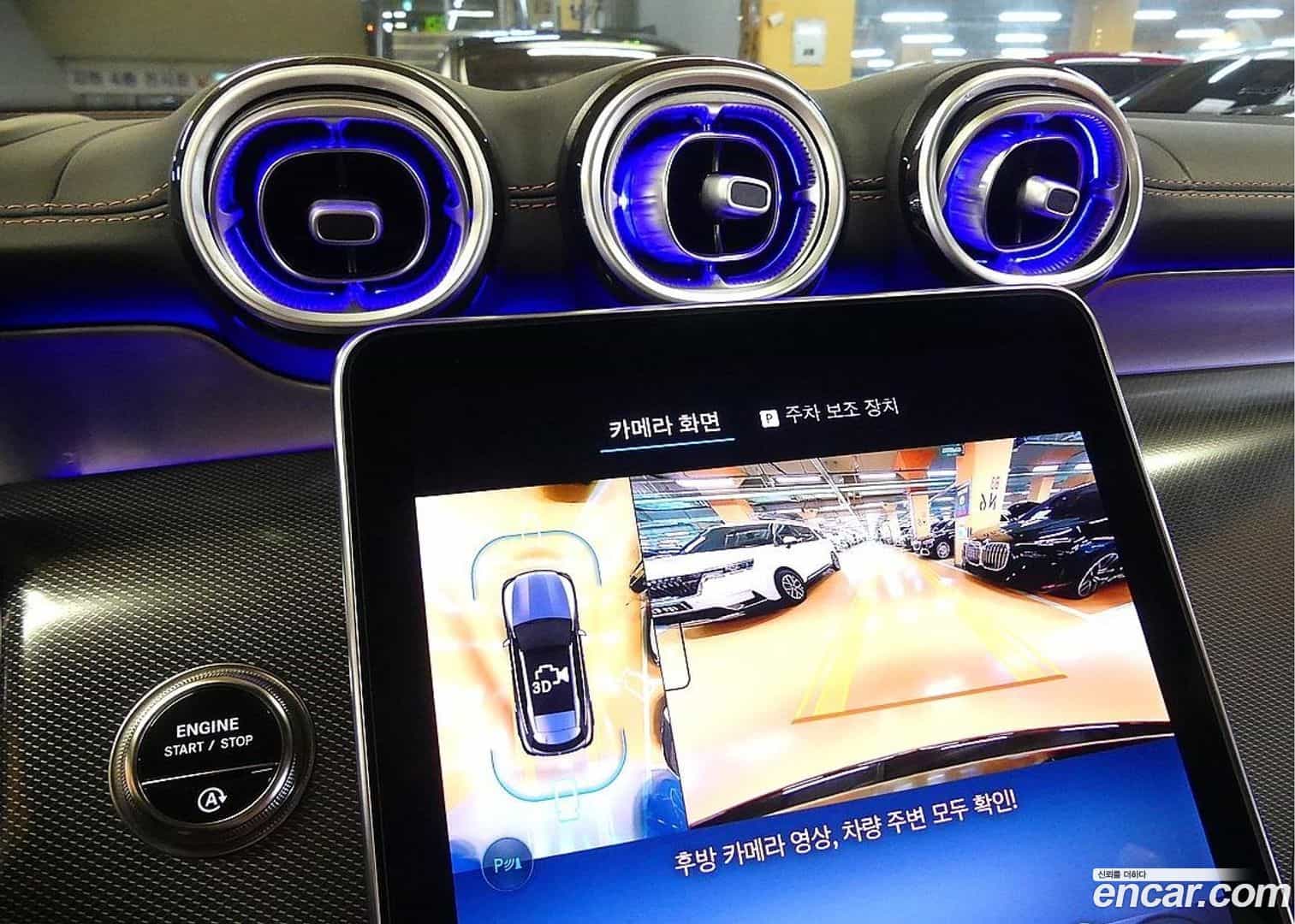 GLC-Class Mercedes-Benz 2025.6-OPTION-020