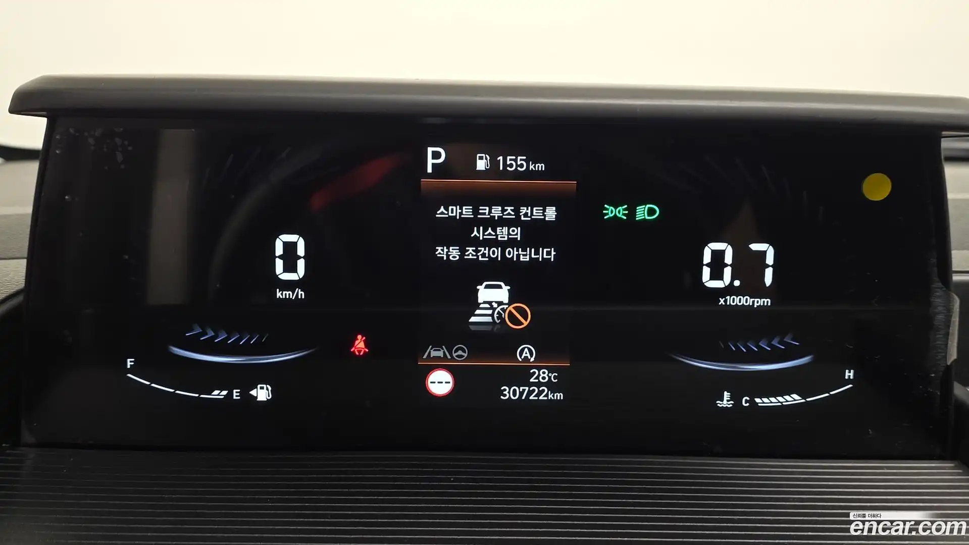 Staria Hyundai 2025.0-INNER-008