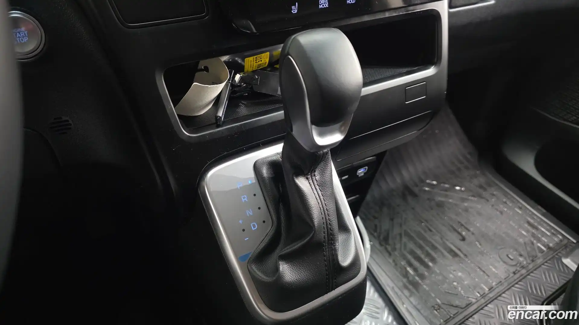 Staria Hyundai 2025.0-INNER-009