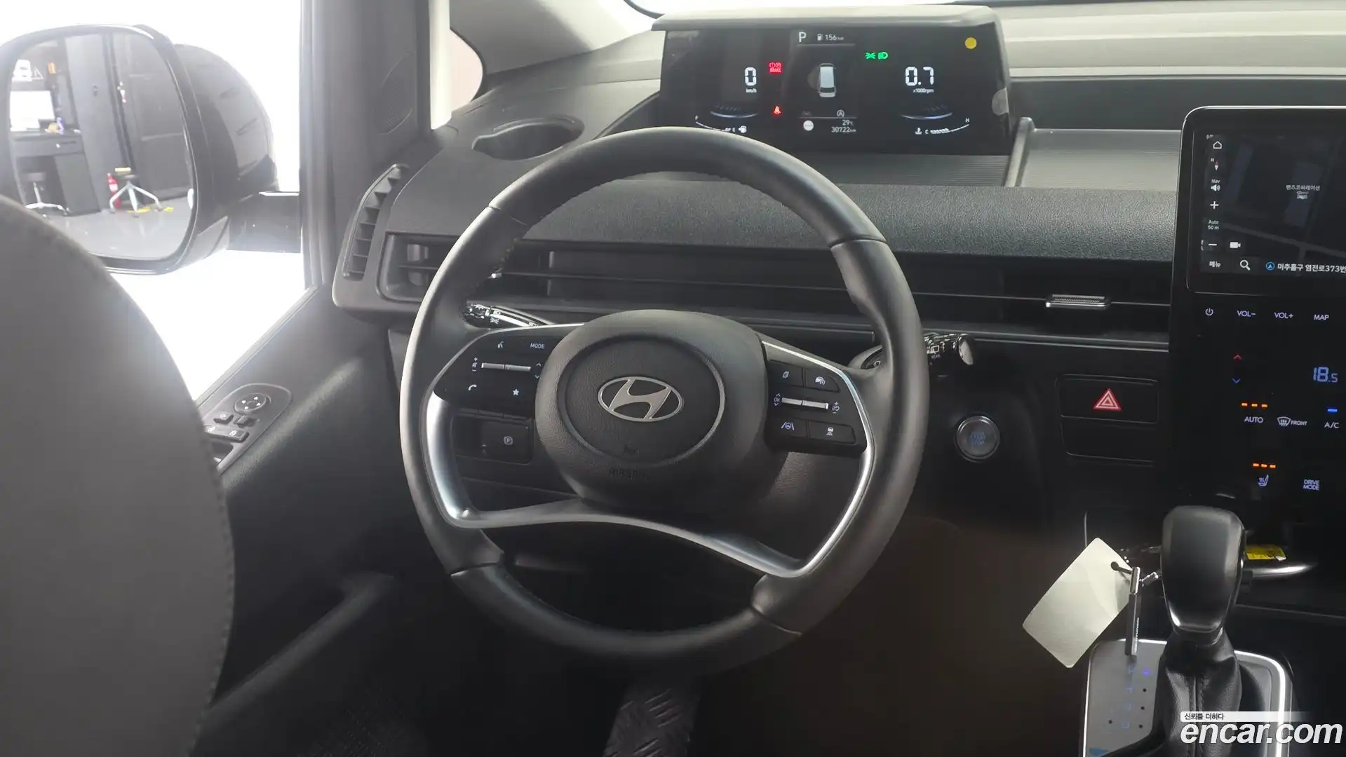 Staria Hyundai 2025.0-OPTION-017