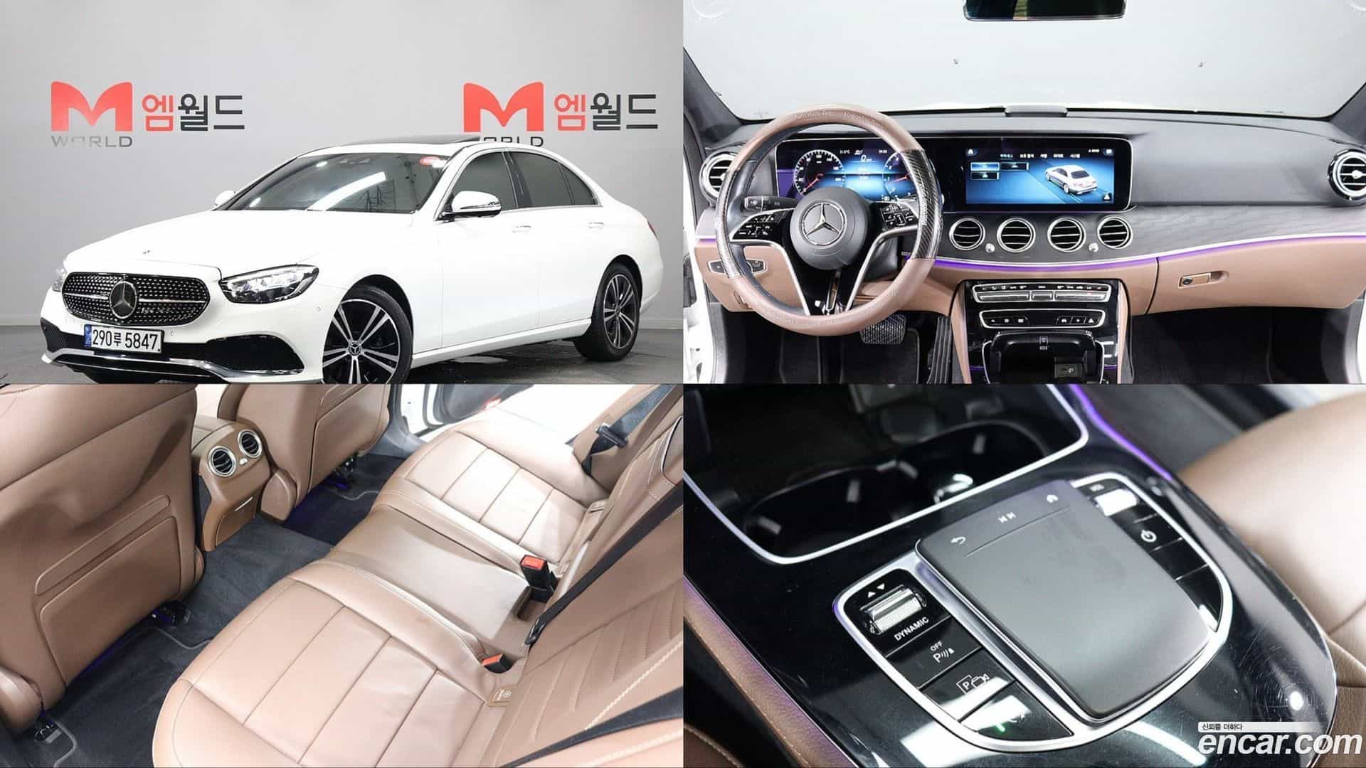 E-Class Mercedes-Benz 2021.11-OUTER-001
