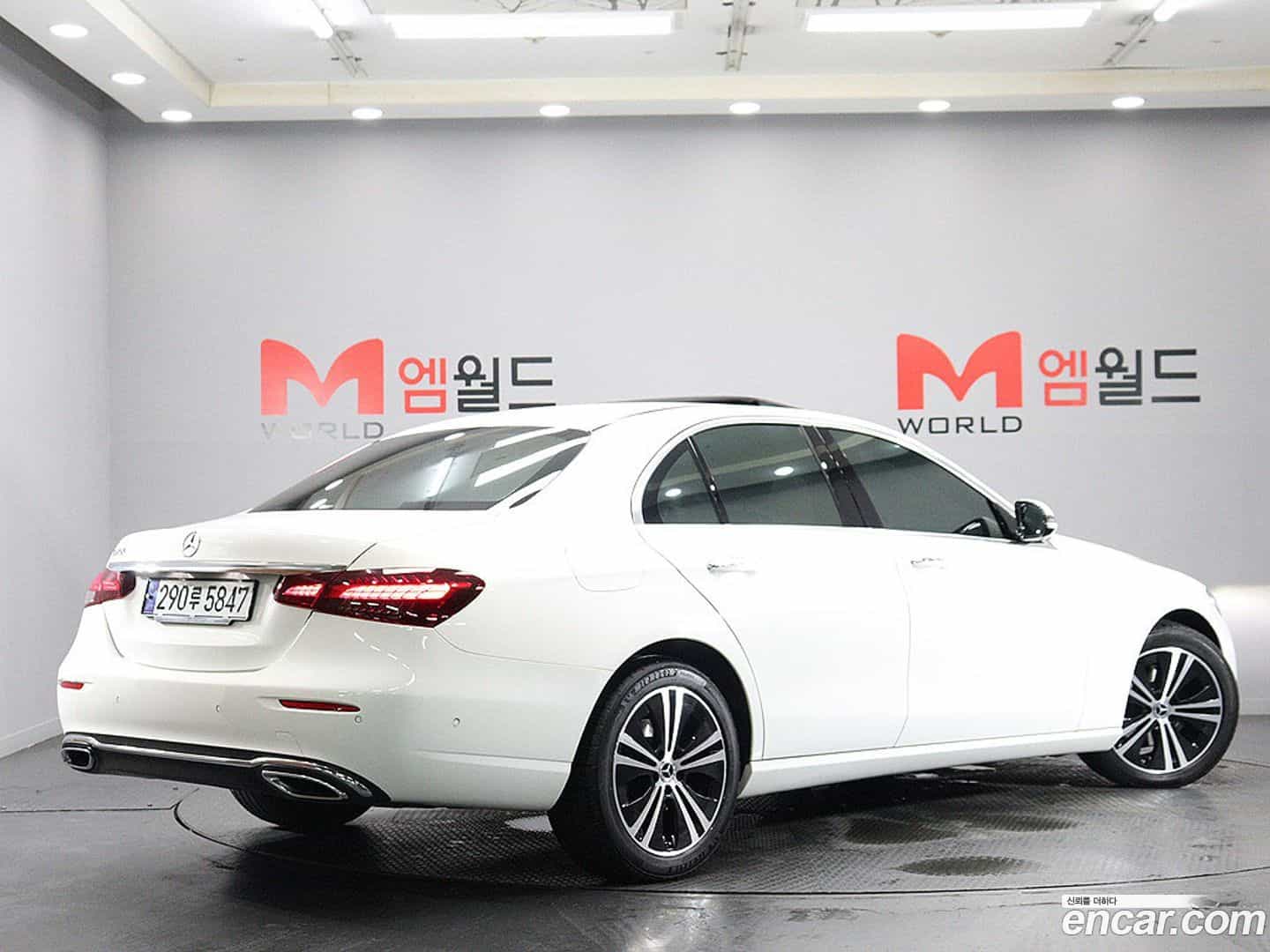 E-Class Mercedes-Benz 2021.11-OUTER-003
