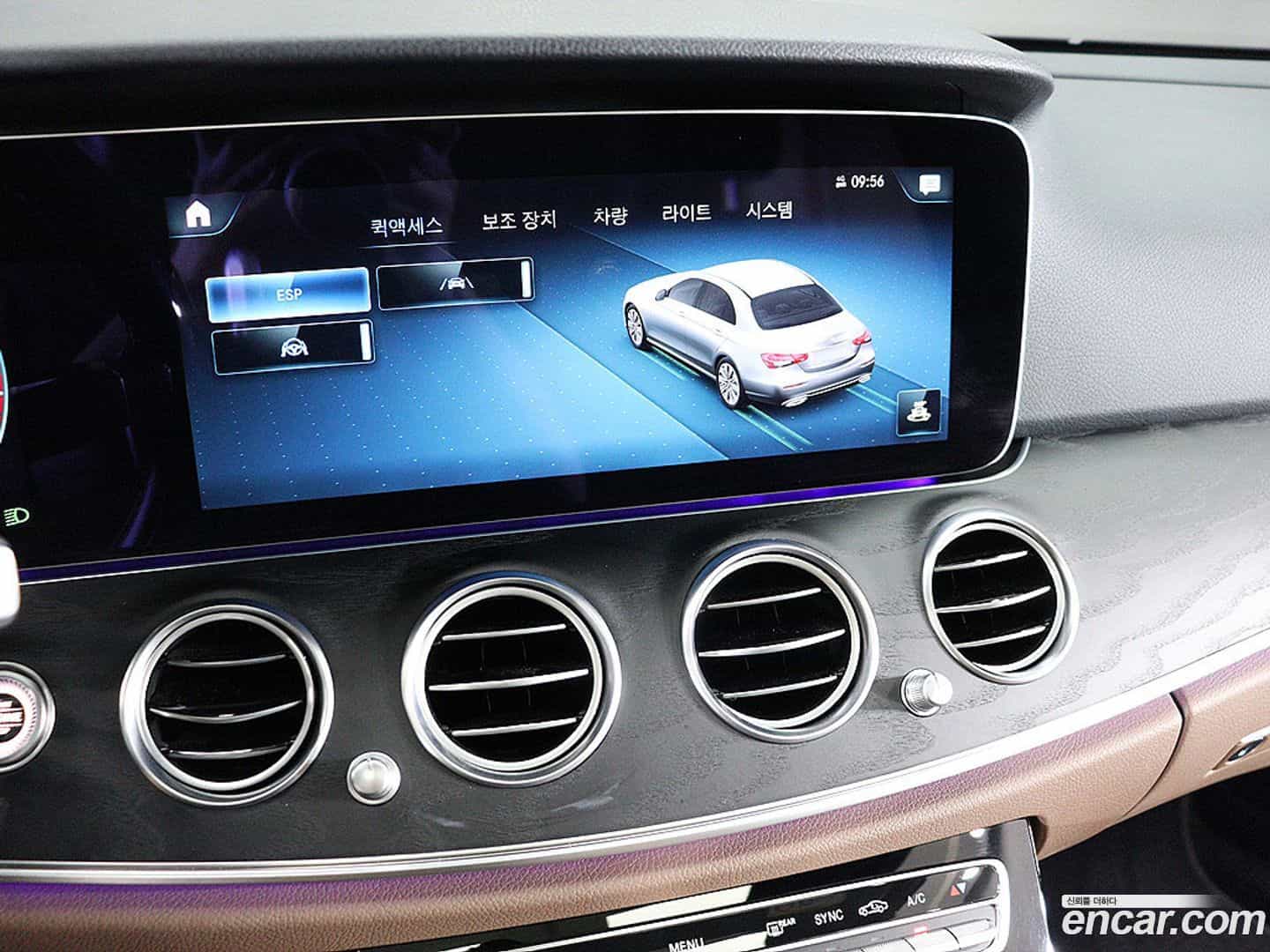 E-Class Mercedes-Benz 2021.11-INNER-007