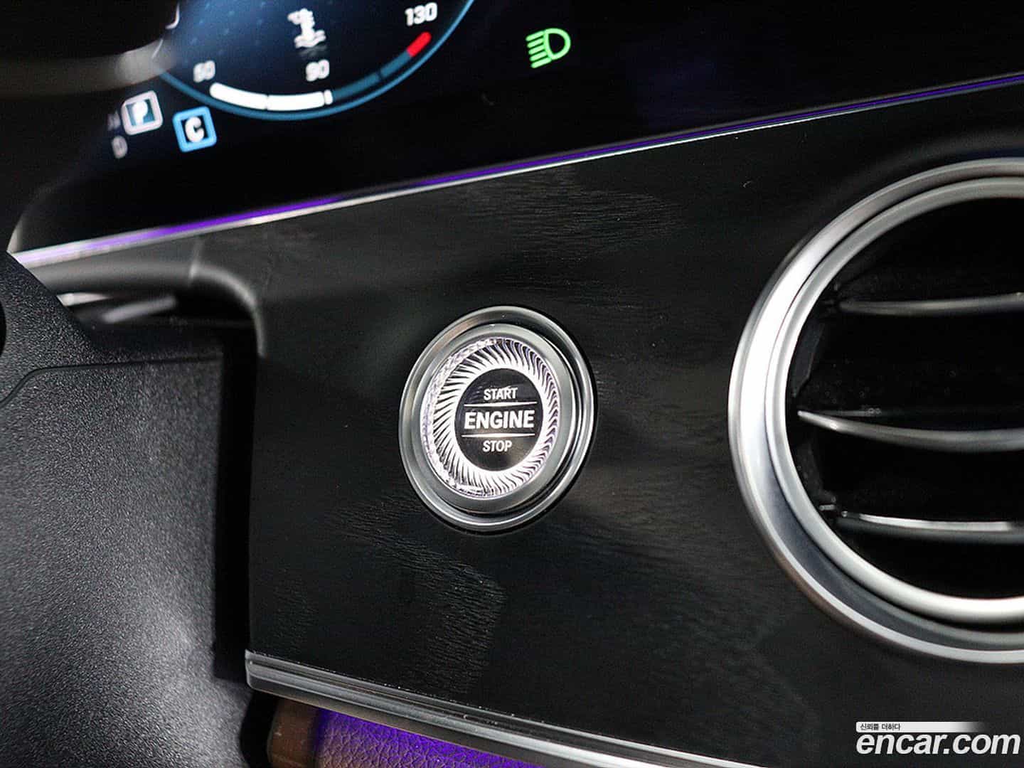 E-Class Mercedes-Benz 2021.11-INNER-009