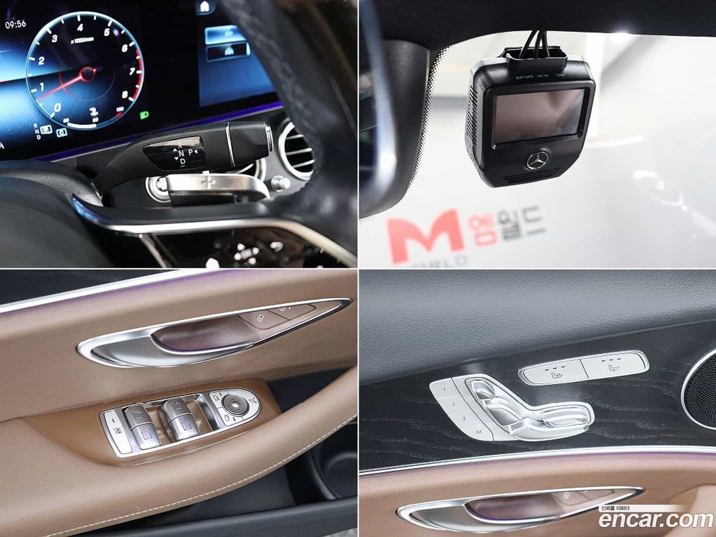 E-Class Mercedes-Benz 2021.11-OPTION-022