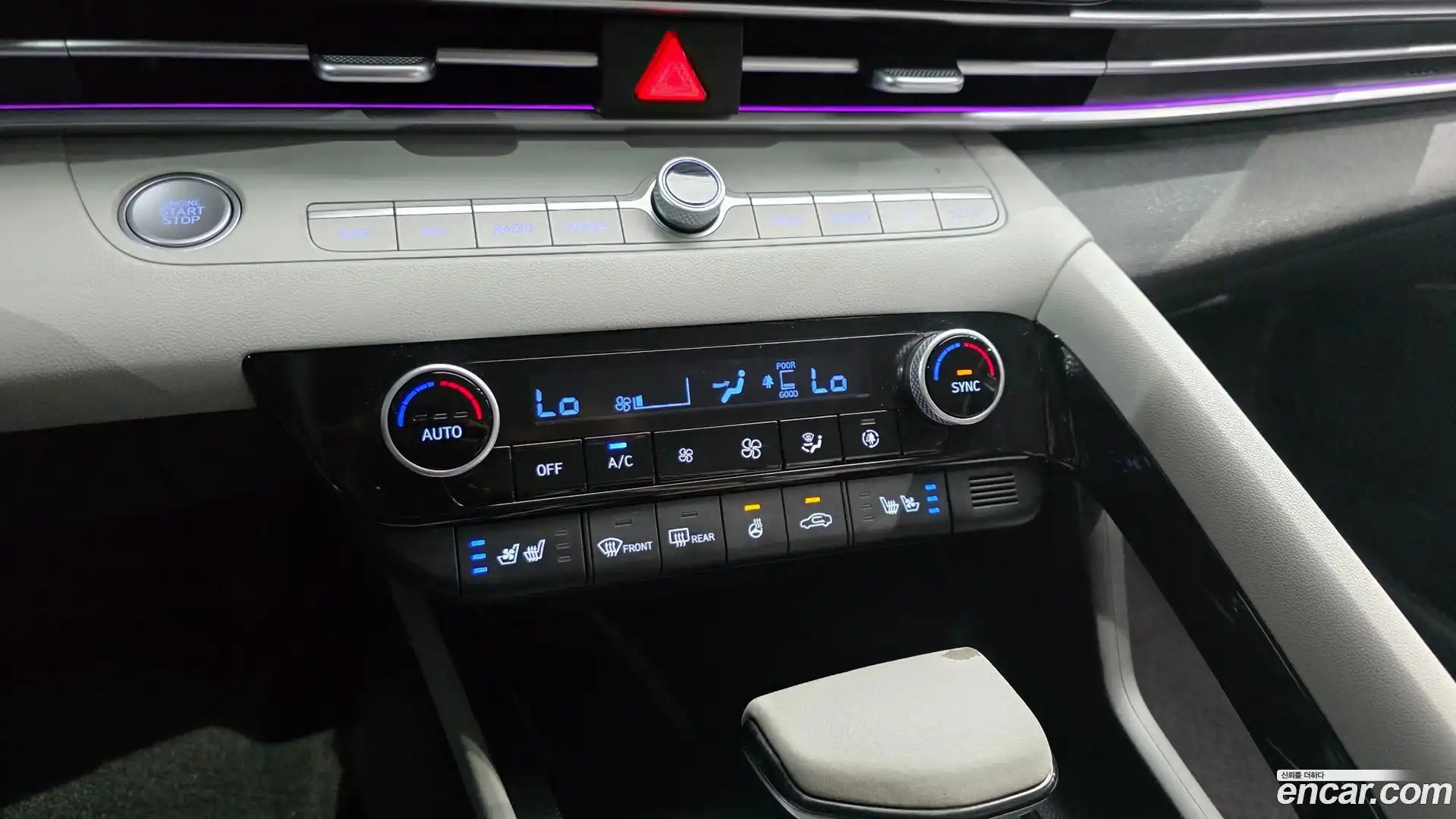 AVANTE Hyundai 2023.0-OPTION-023