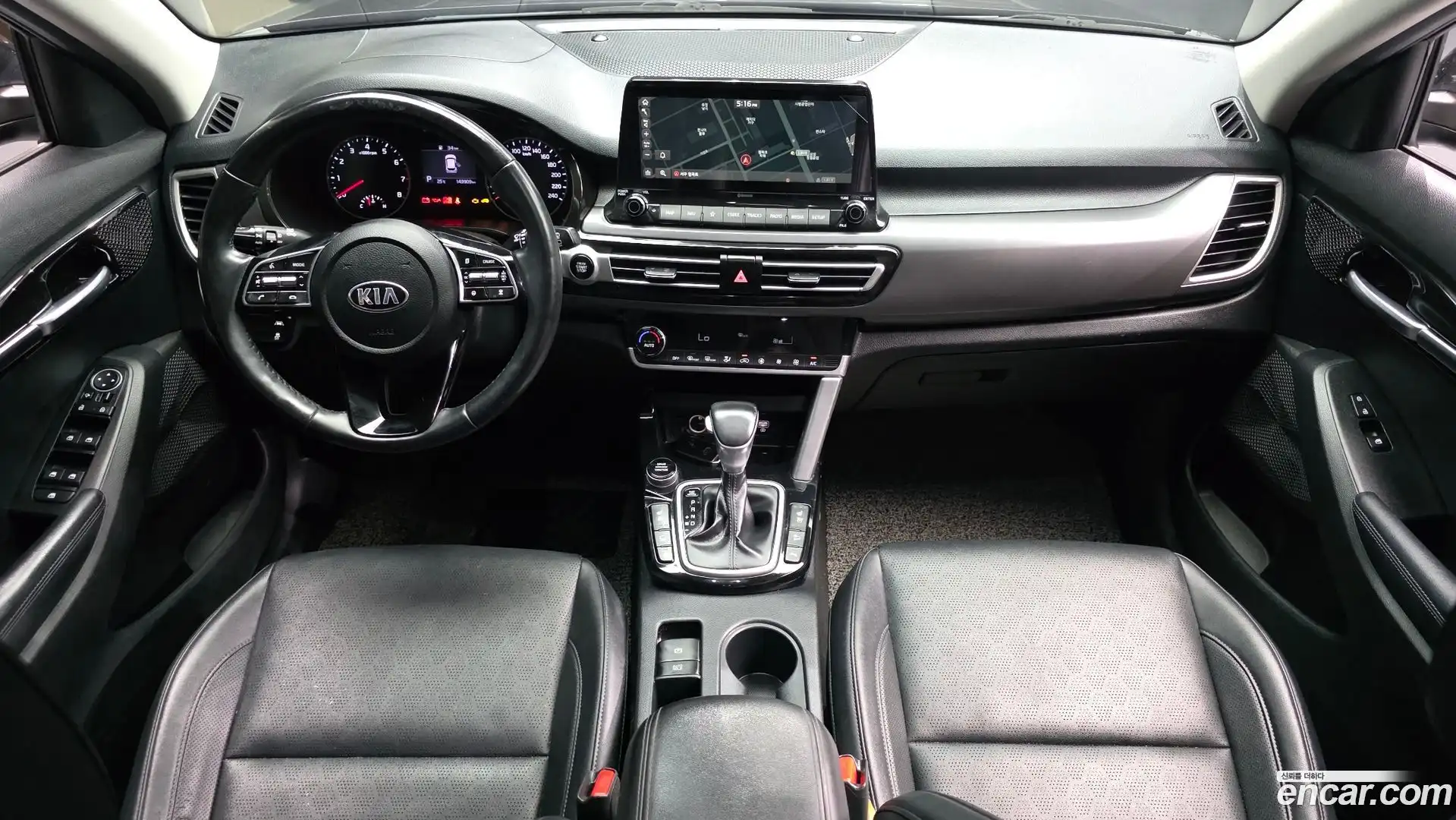 Seltos Kia 2020.1-INNER-007