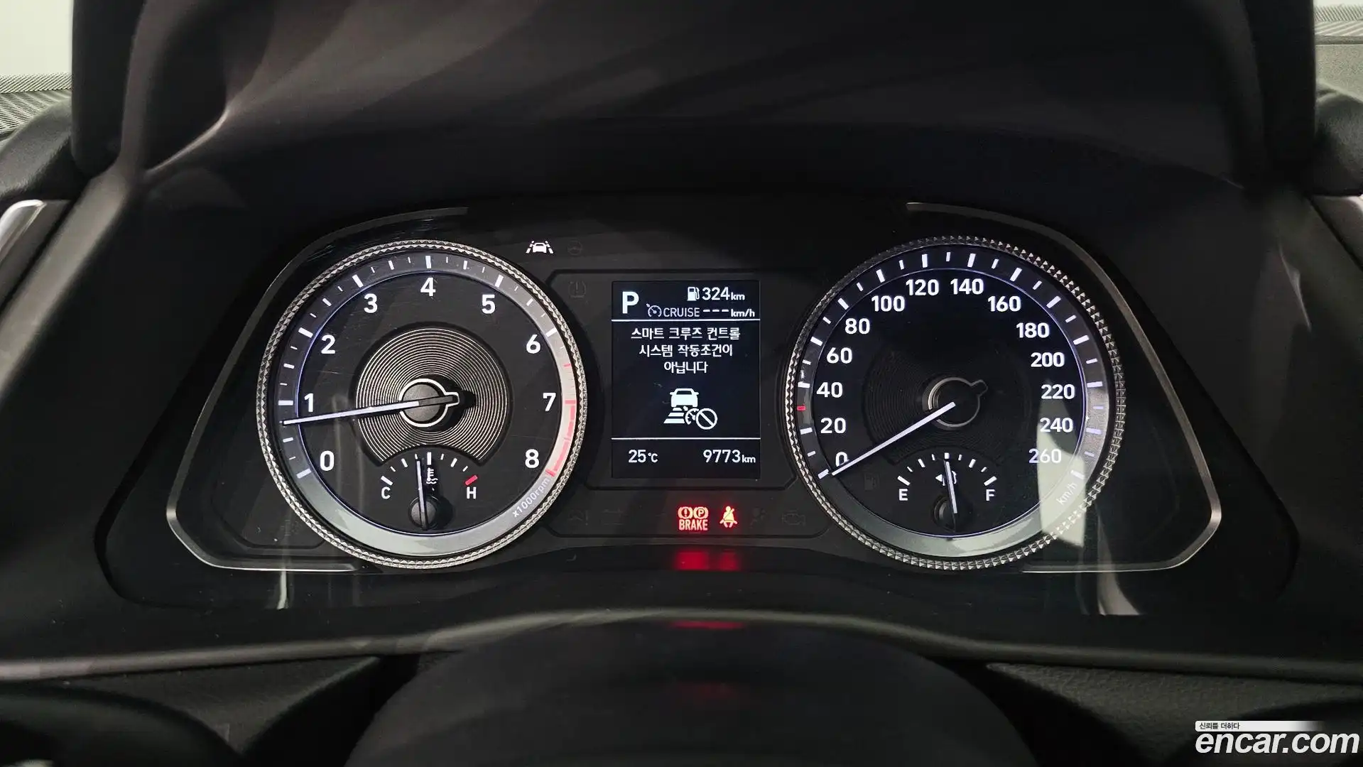 Sonata Hyundai 2020.5-INNER-008