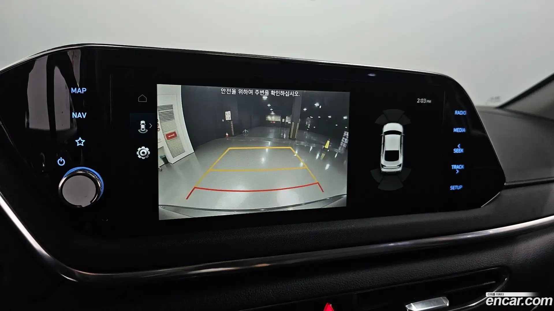 Sonata Hyundai 2020.5-OPTION-019