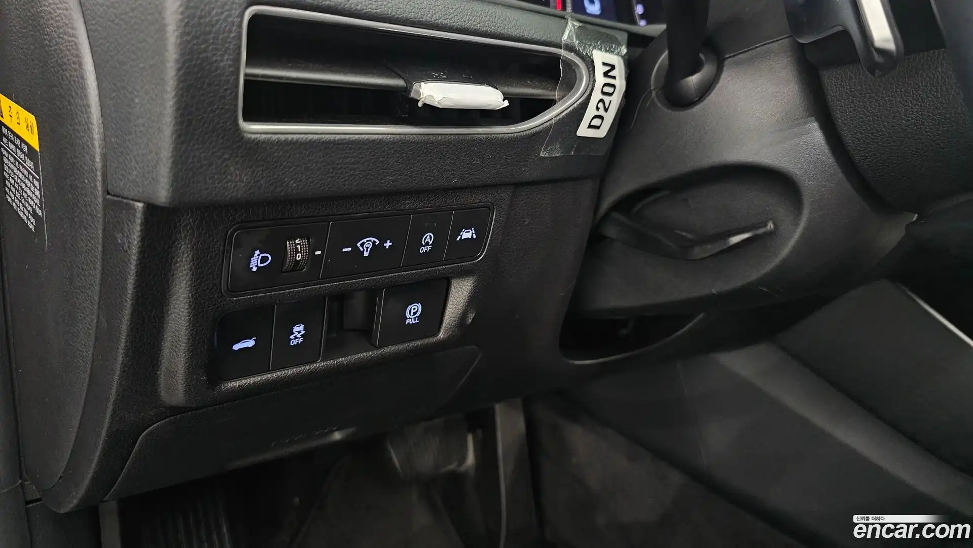 Sonata Hyundai 2020.5-OPTION-021