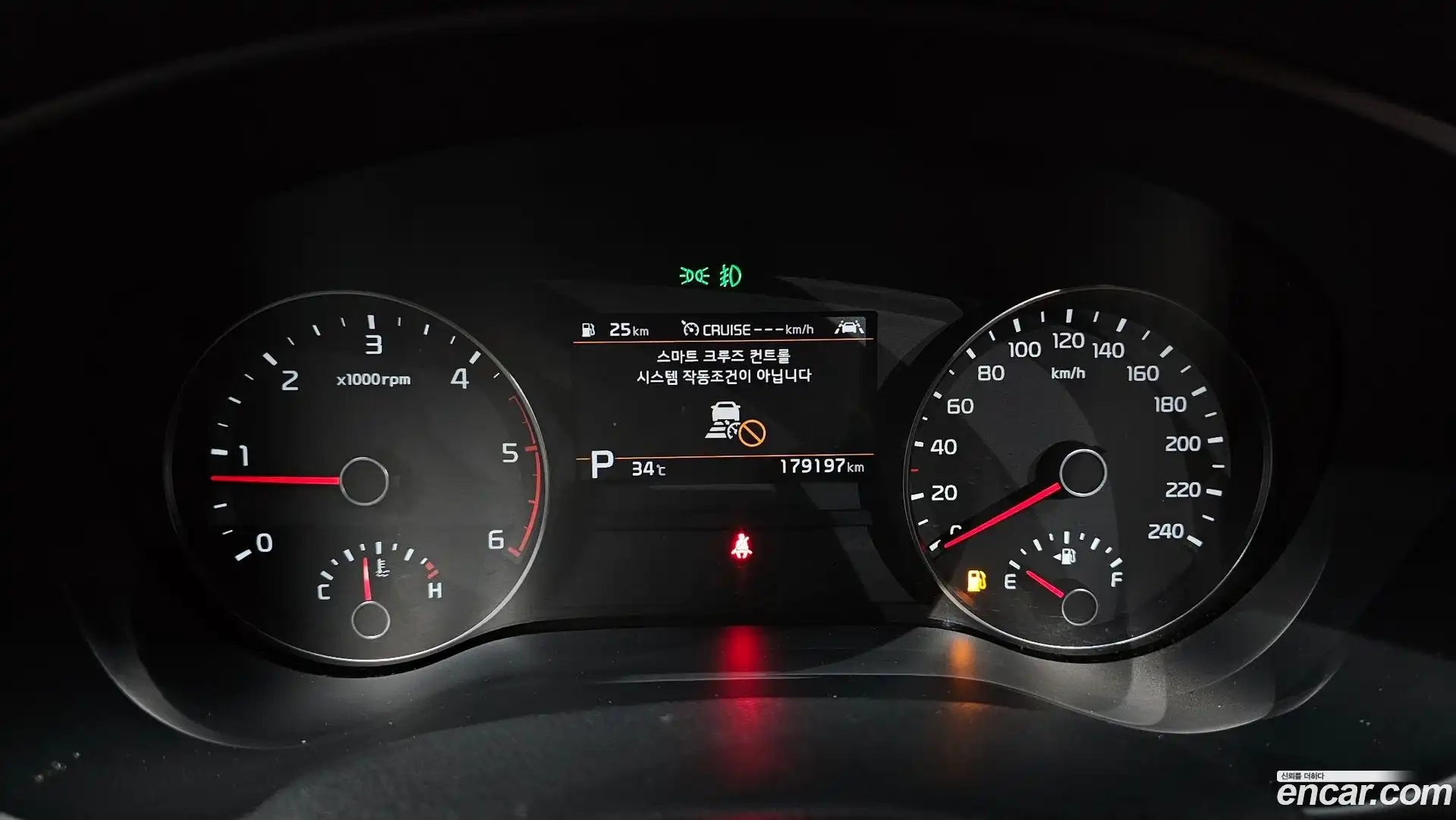 Sportage Kia 2019.0-INNER-008