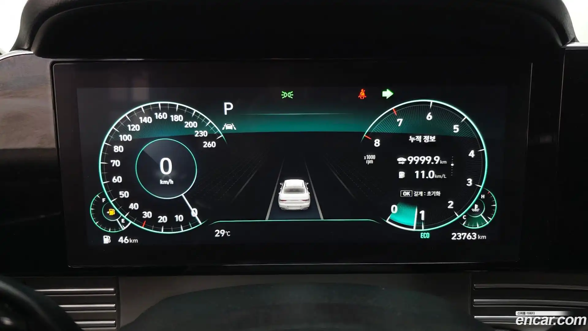 Grandeur Hyundai 2022.6-INNER-008