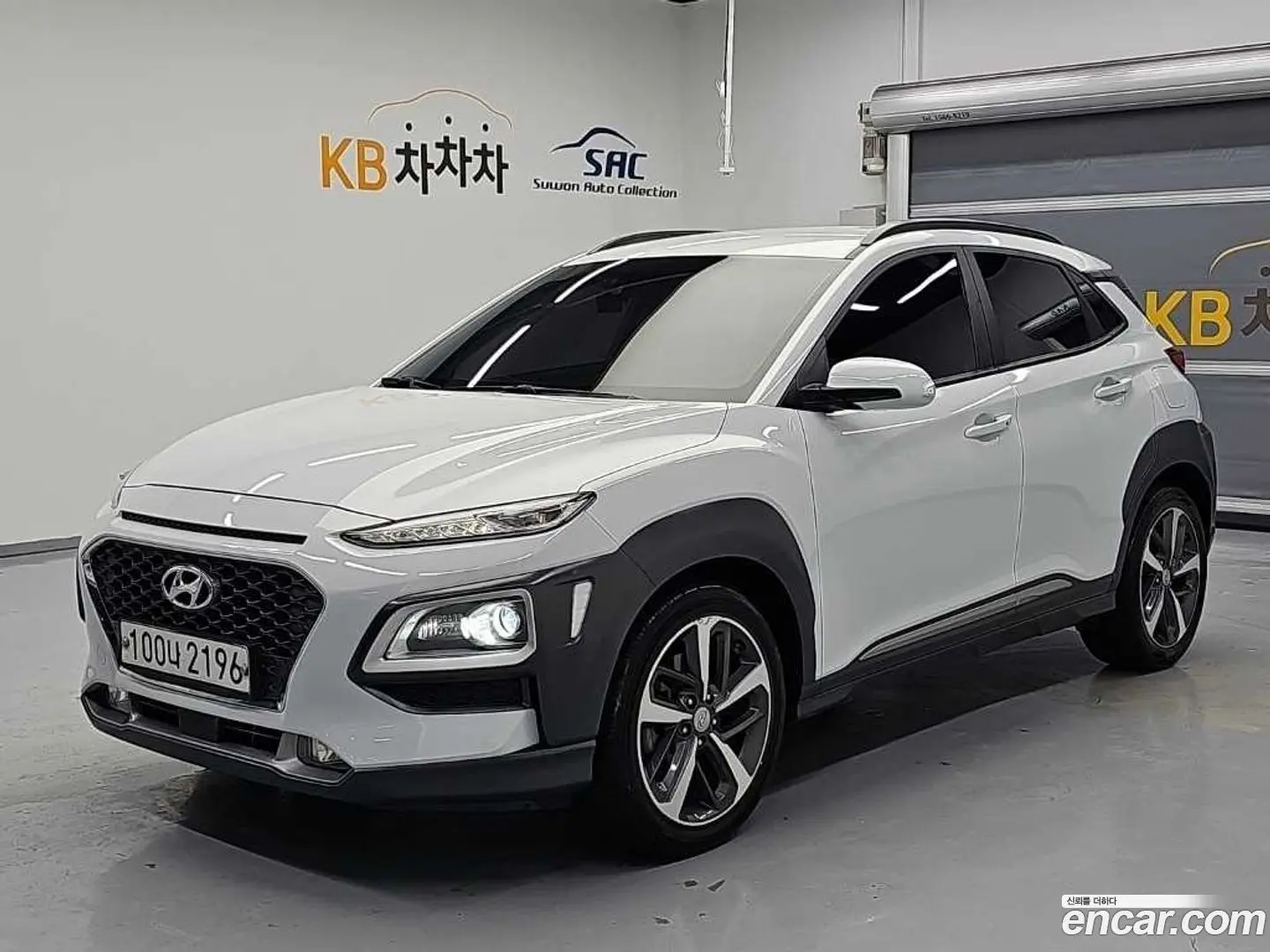 Main__Slider__Photo:Kona Hyundai 2020.8-0
