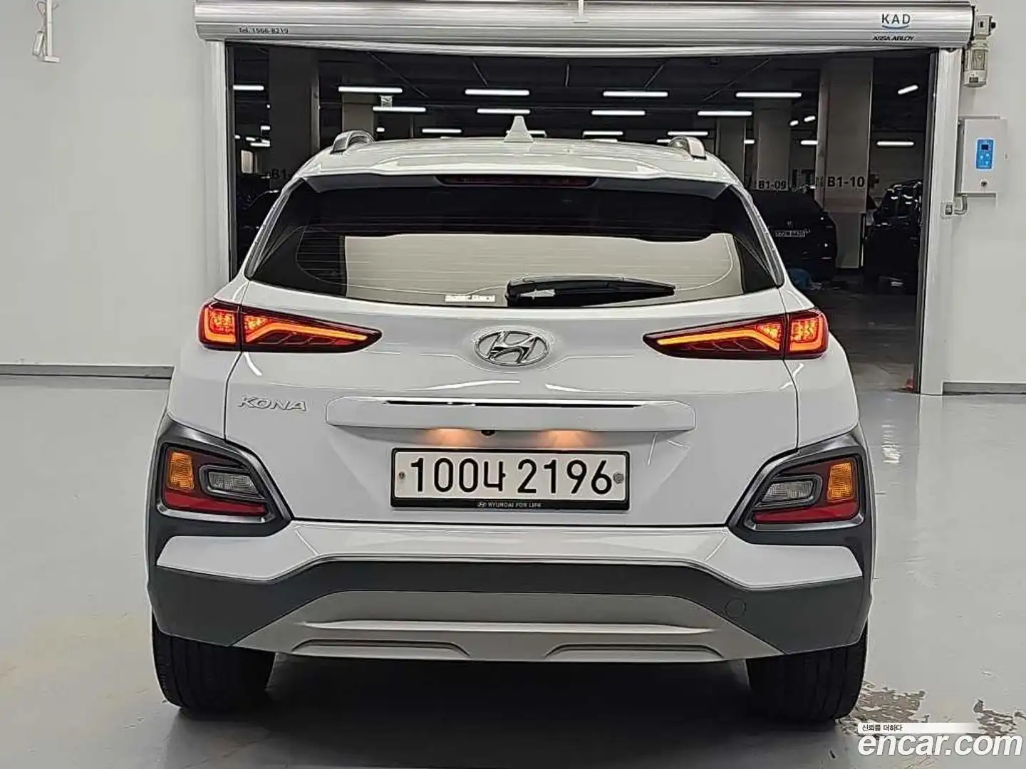 Kona Hyundai 2020.8-OUTER-003