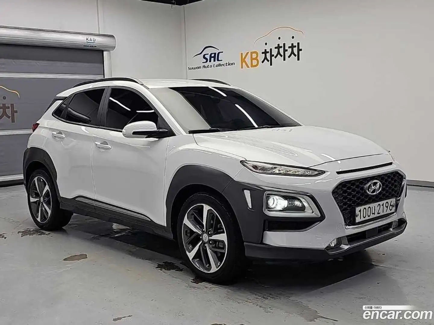 Kona Hyundai 2020.8-OUTER-004
