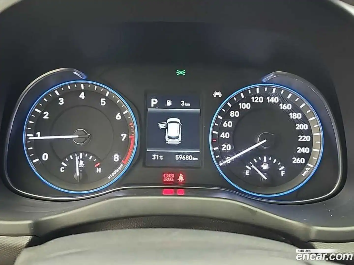 Kona Hyundai 2020.8-OUTER-006