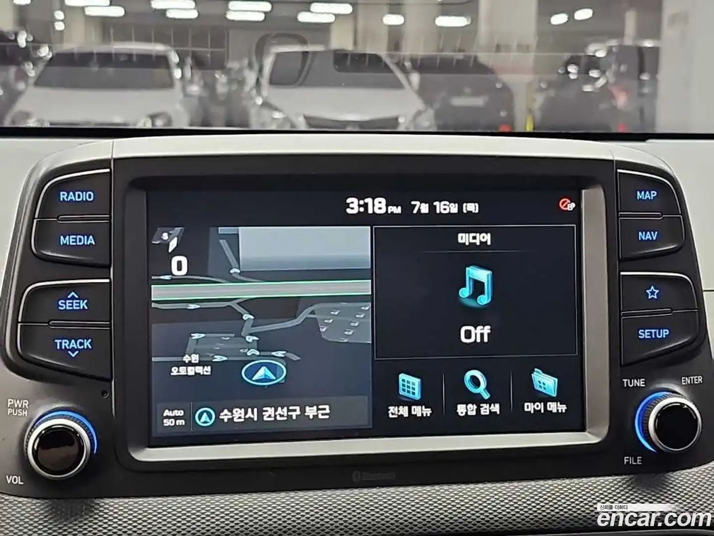 Kona Hyundai 2020.8-OPTION-017
