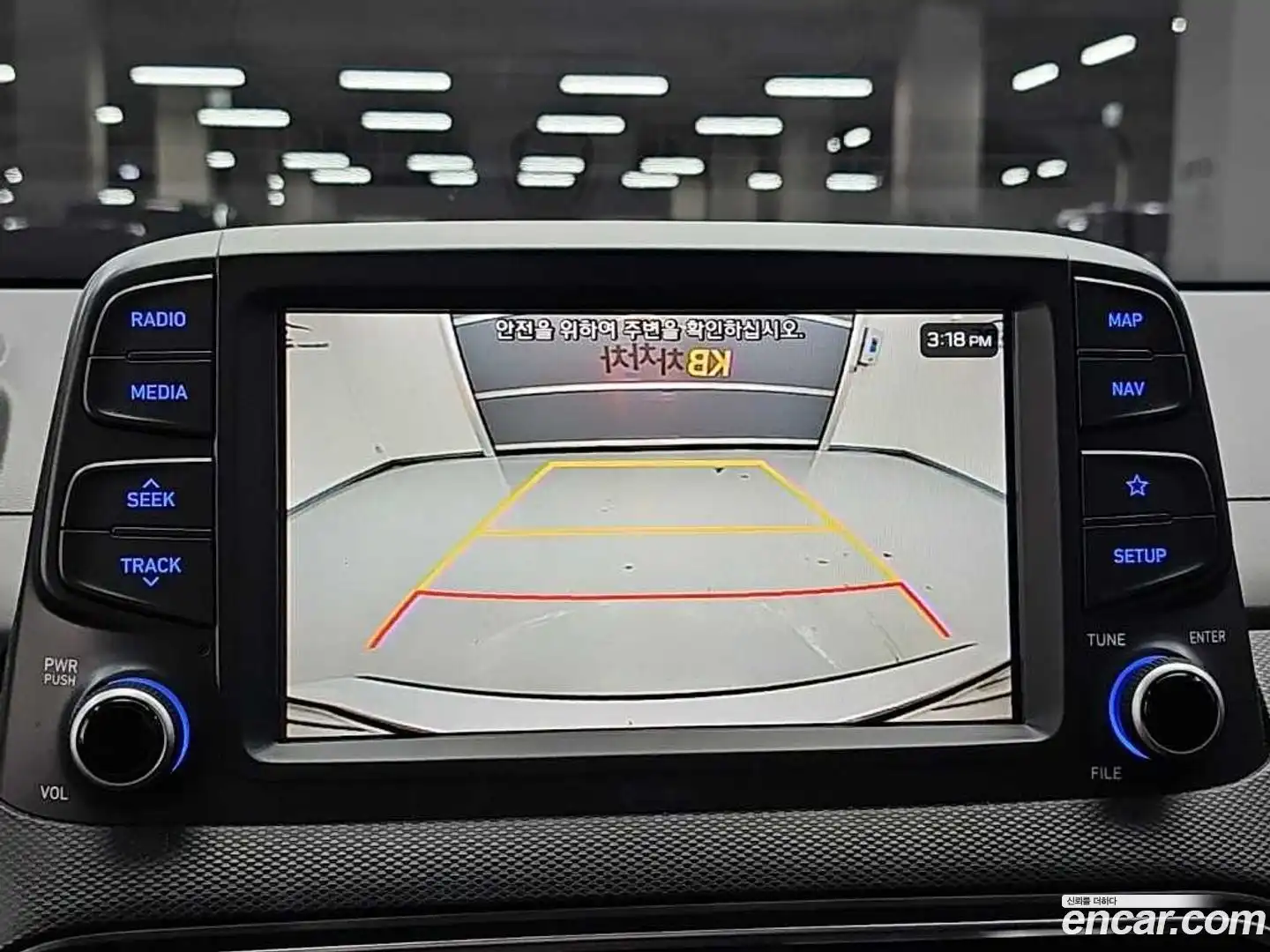 Kona Hyundai 2020.8-OPTION-018