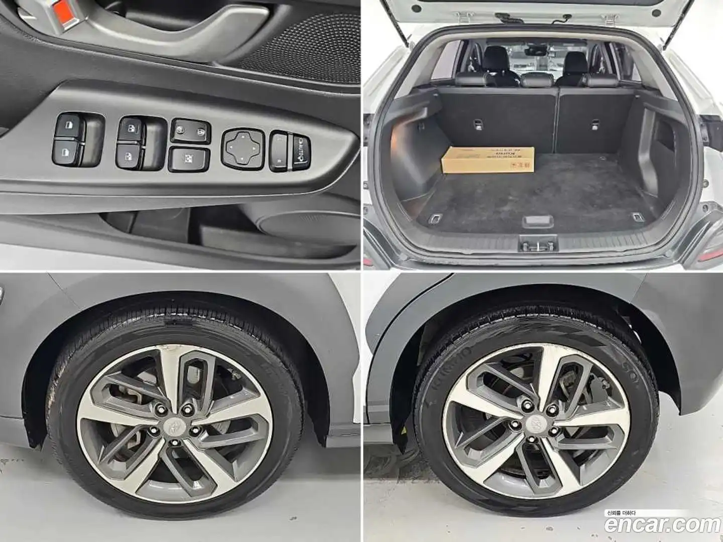 Kona Hyundai 2020.8-OPTION-022