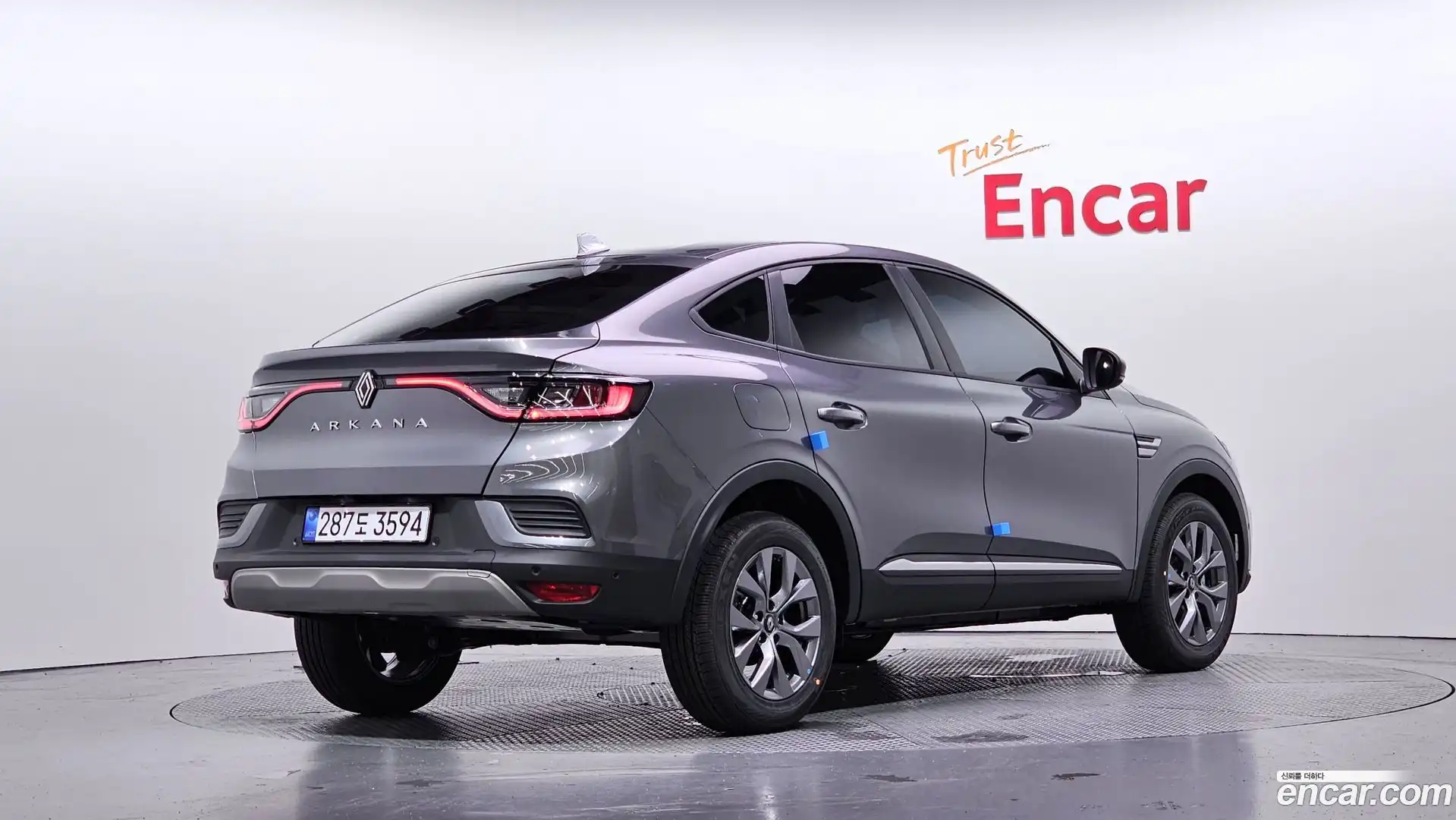 Arkana Renault Korea 2026.6-OUTER-002