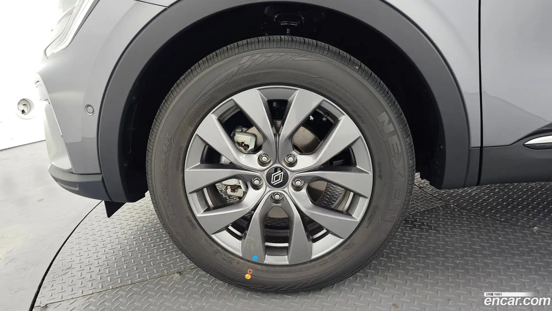 Arkana Renault Korea 2026.6-OUTER-005