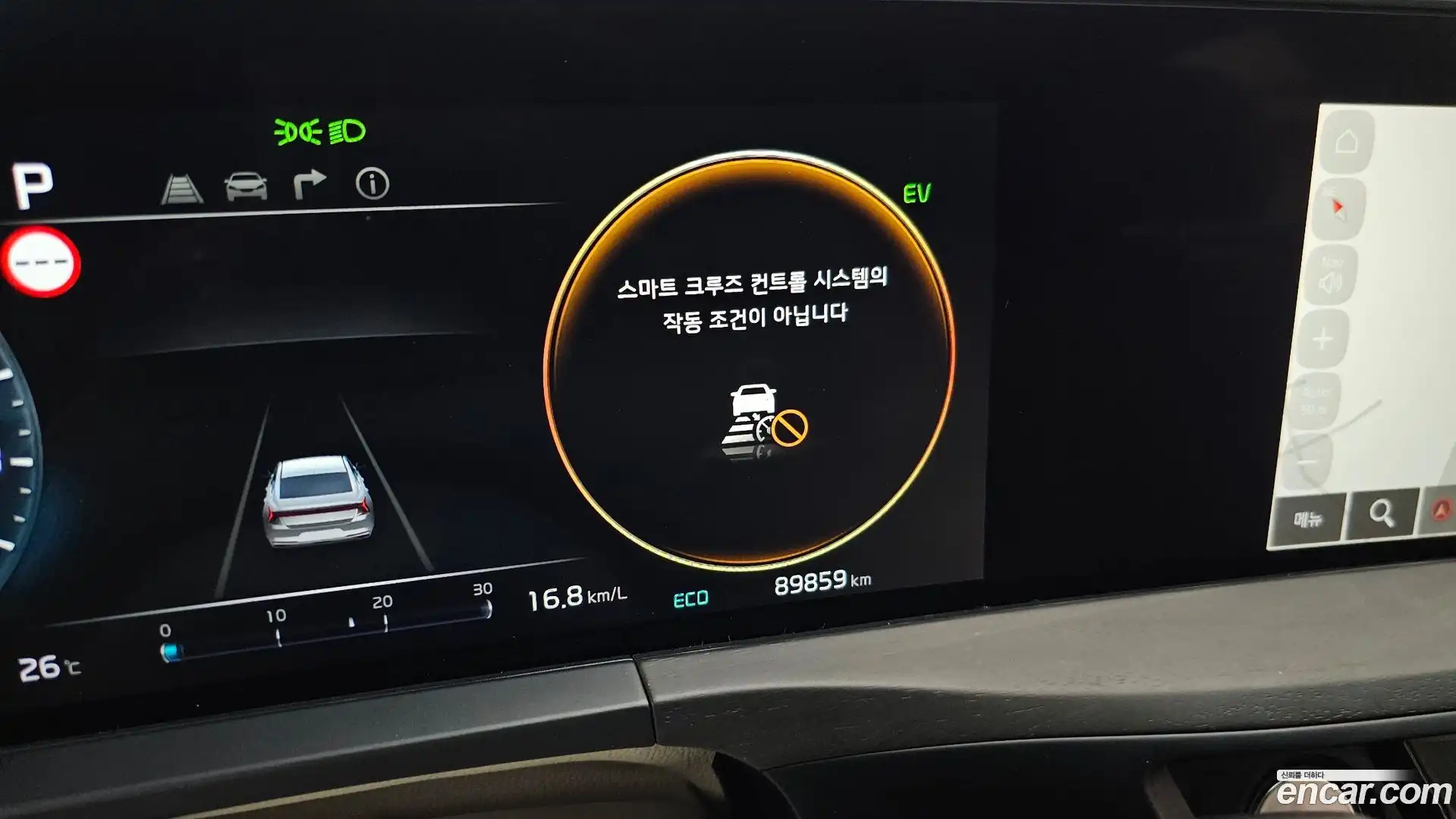 K8 Kia 2022.4-OPTION-019