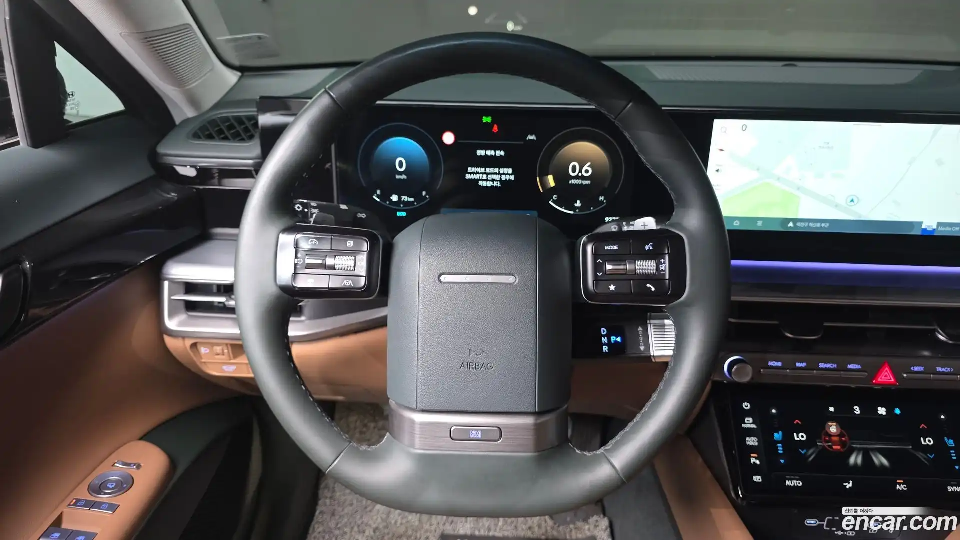 Grandeur Hyundai 2023.4-OPTION-019