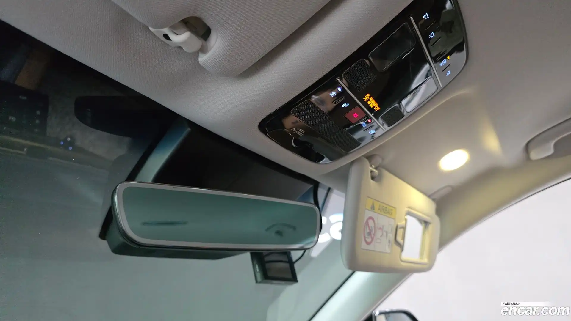 Grandeur Hyundai 2023.4-OPTION-024