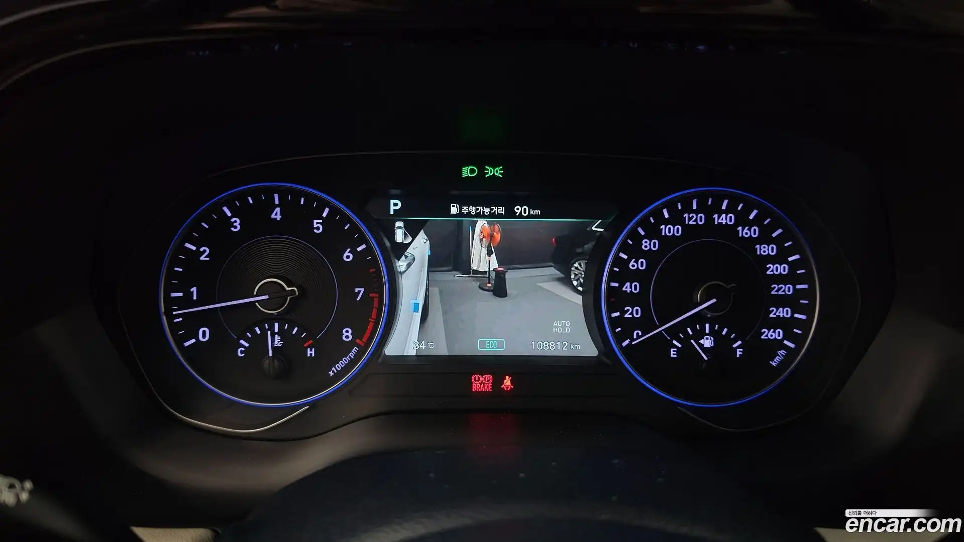Palisade Hyundai 2019.10-INNER-008