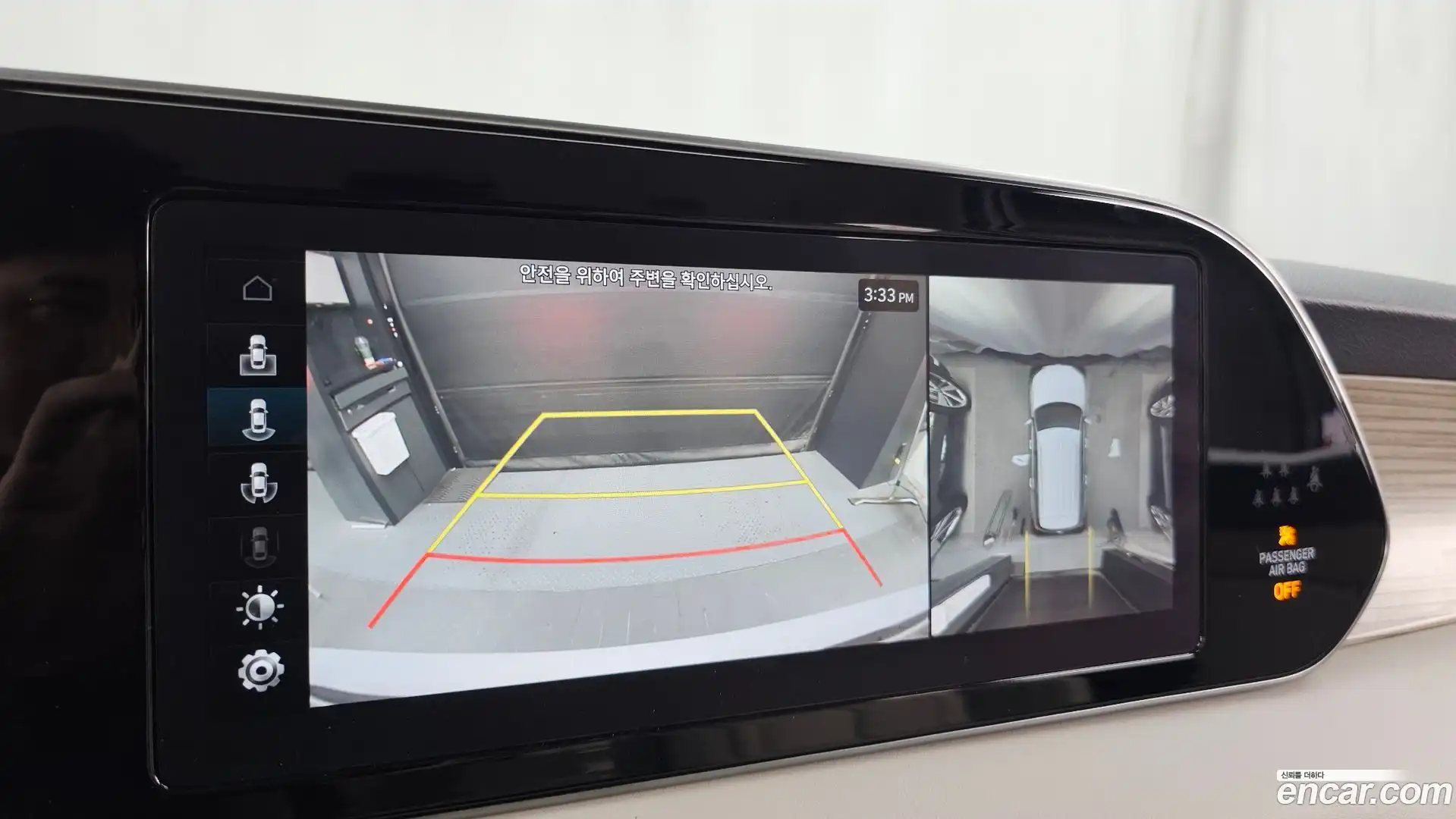 Palisade Hyundai 2019.10-OPTION-019