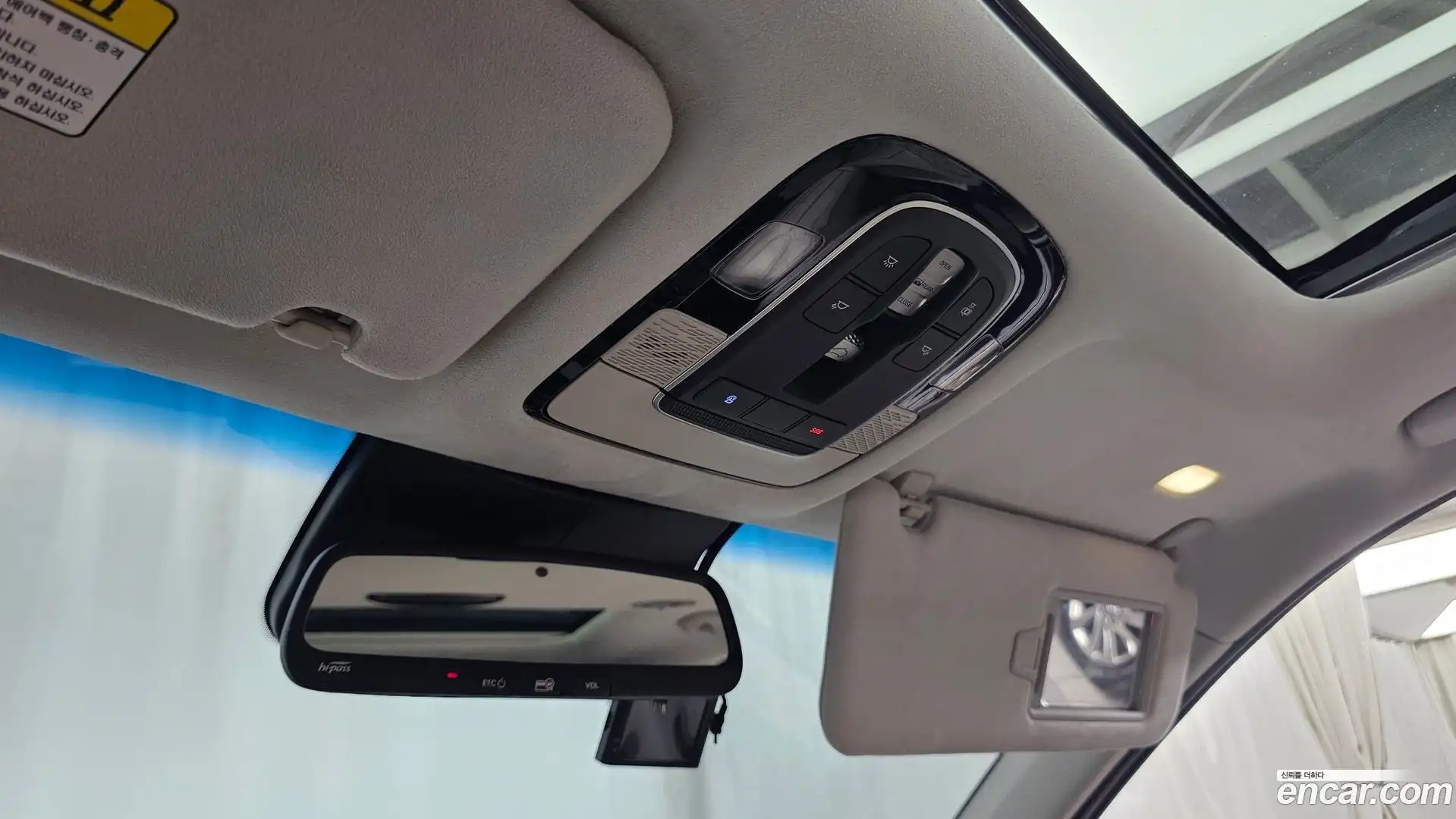 Palisade Hyundai 2019.10-OPTION-045