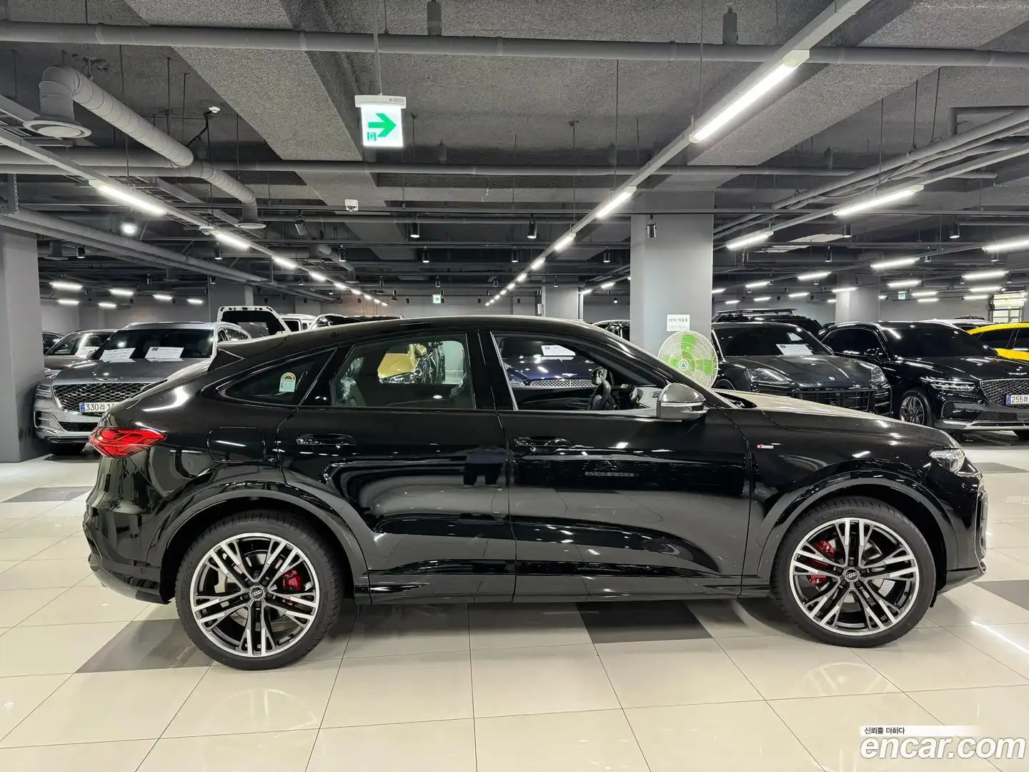 Q5 Audi 2025.11-OUTER-002